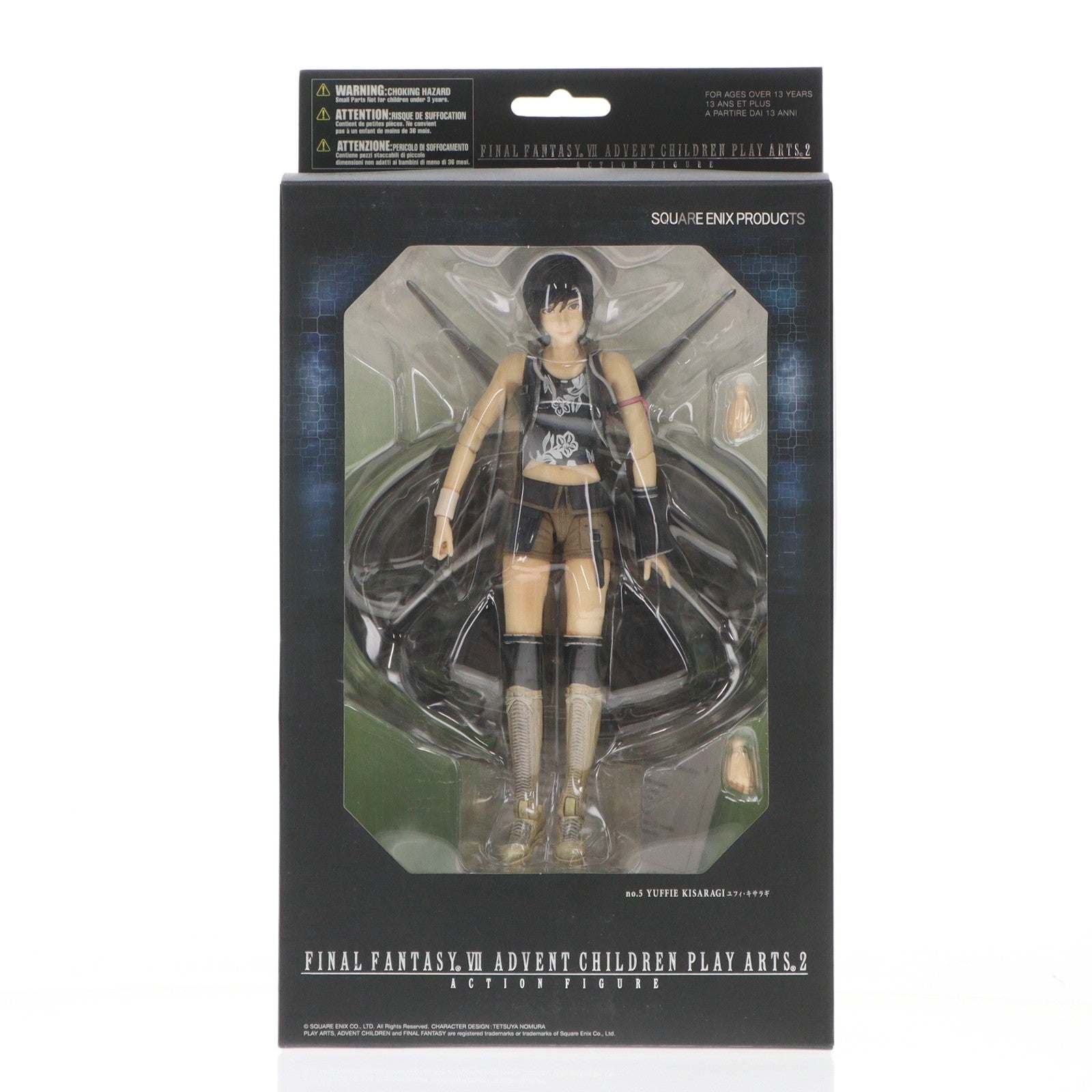 【中古即納】[FIG] PLAY ARTS(プレイアーツ) ユフィ・キサラギ FINAL FANTASY VII ADVENT CHILDREN(ファイナルファンタジー7 アドベントチルドレン) 完成品 可動フィギュア スクウェア・エニックス(20071031)