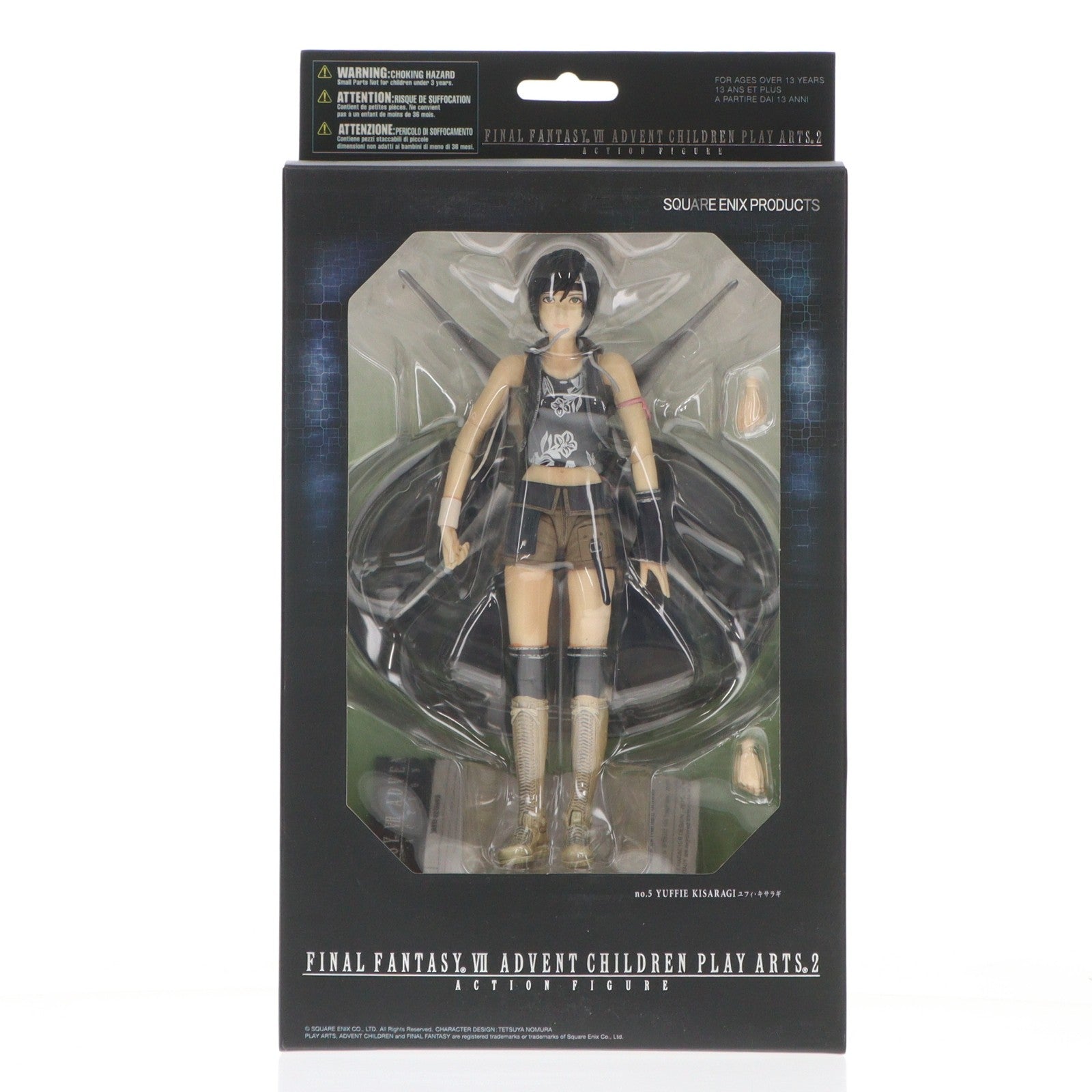【中古即納】[FIG] PLAY ARTS(プレイアーツ) ユフィ・キサラギ FINAL FANTASY VII ADVENT CHILDREN(ファイナルファンタジー7 アドベントチルドレン) 完成品 可動フィギュア スクウェア・エニックス(20071031)