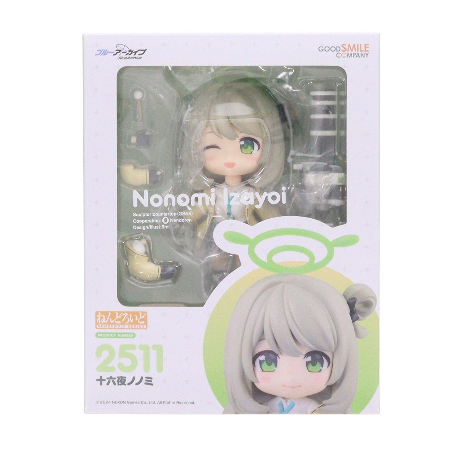 【中古即納】[FIG] ねんどろいど 2511 十六夜ノノミ(いざよいののみ) ブルーアーカイブ -Blue Archive- 完成品 可動フィギュア グッドスマイルカンパニー(20241130)