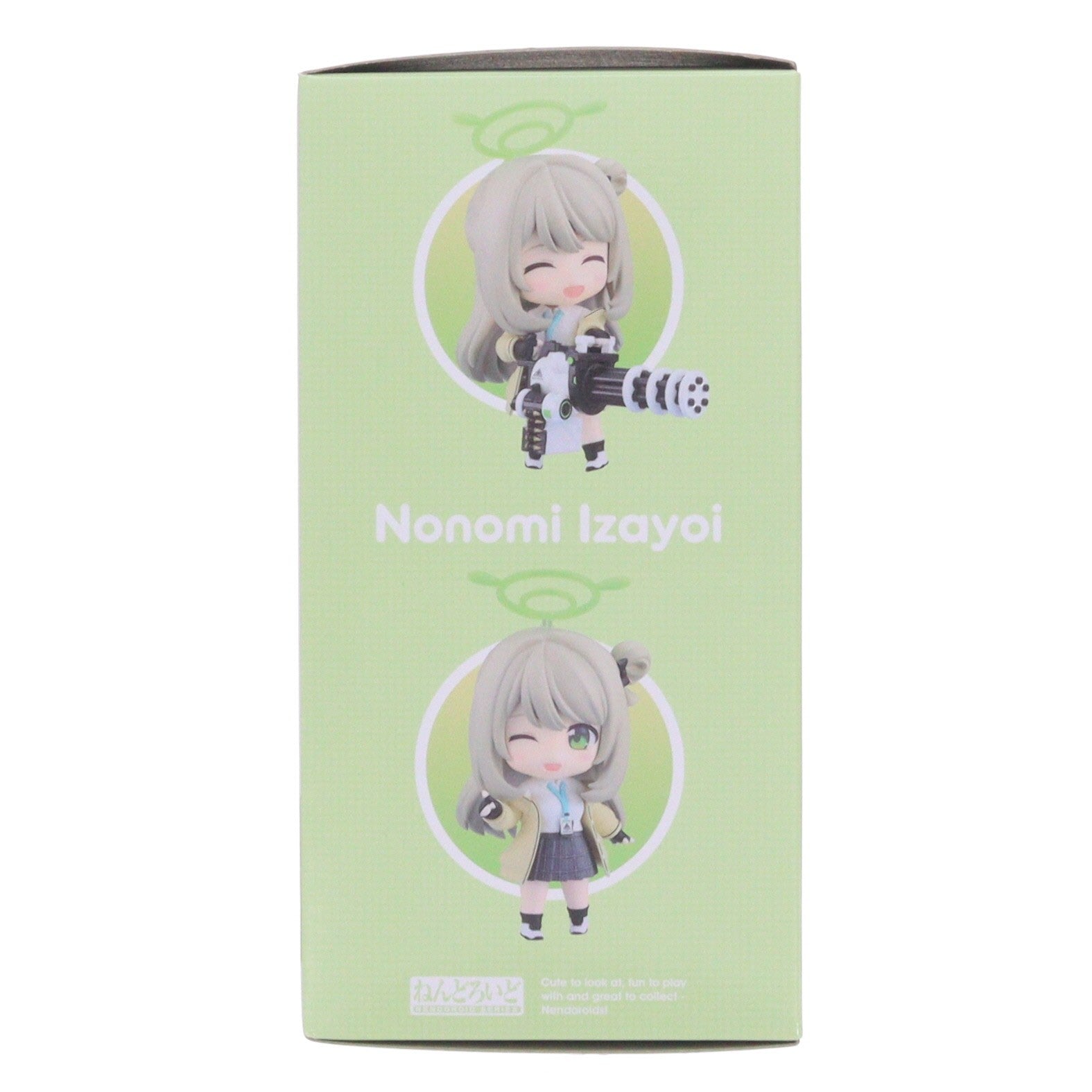 【中古即納】[FIG] ねんどろいど 2511 十六夜ノノミ(いざよいののみ) ブルーアーカイブ -Blue Archive- 完成品 可動フィギュア グッドスマイルカンパニー(20241130)