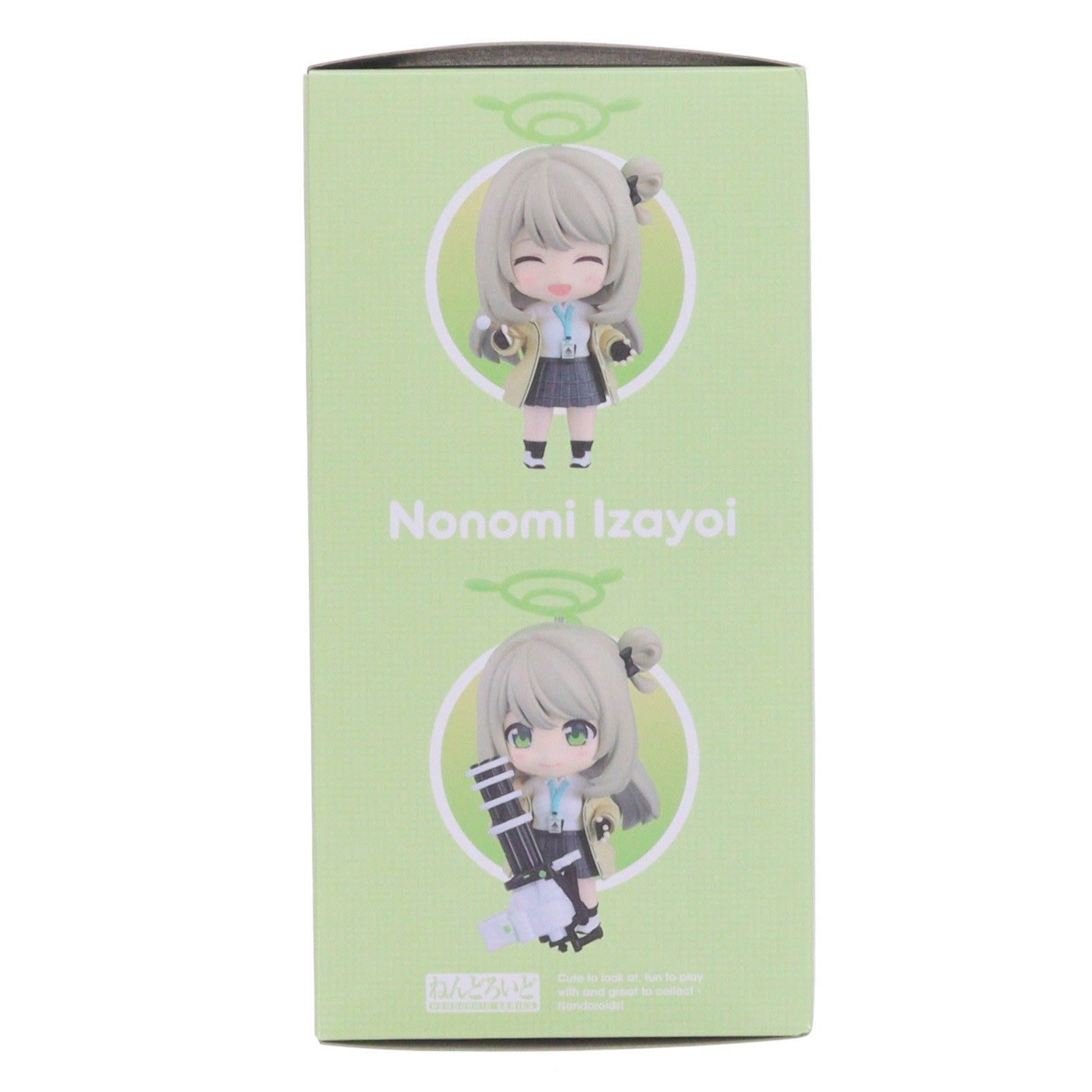 【中古即納】[FIG] ねんどろいど 2511 十六夜ノノミ(いざよいののみ) ブルーアーカイブ -Blue Archive- 完成品 可動フィギュア グッドスマイルカンパニー(20241130)