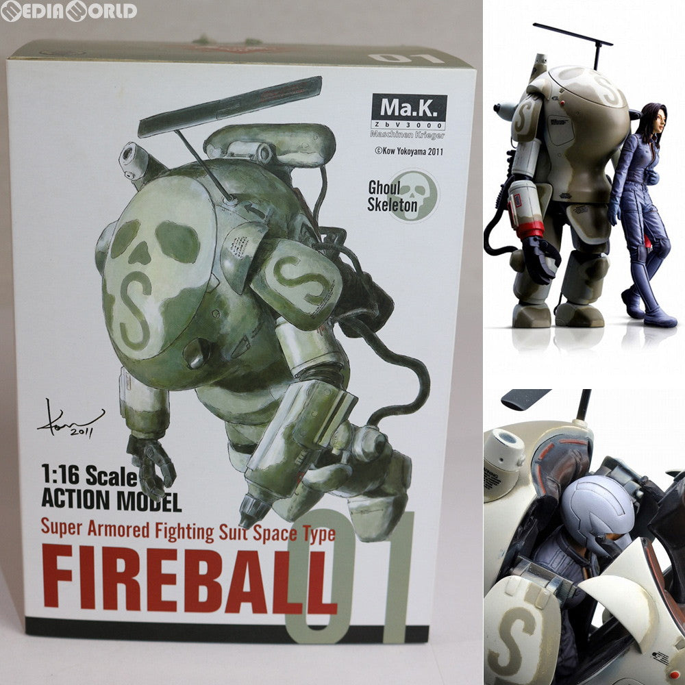 【中古即納】[FIG] アクションモデル 01 Ma.k. S.A.F.S. ファイアボール スカル迷彩ver. マシーネンクリーガー 1/16 完成品 可動フィギュア 千値練(せんちねる)(20110629)