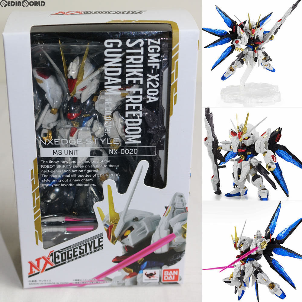 【中古即納】[FIG] ネクスエッジスタイル(MS UNIT) ストライクフリーダムガンダム(RE:COLOR Ver.) 機動戦士ガンダムSEED DESTINY(シード デスティニー) 完成品 可動フィギュア バンダイ(20161021)