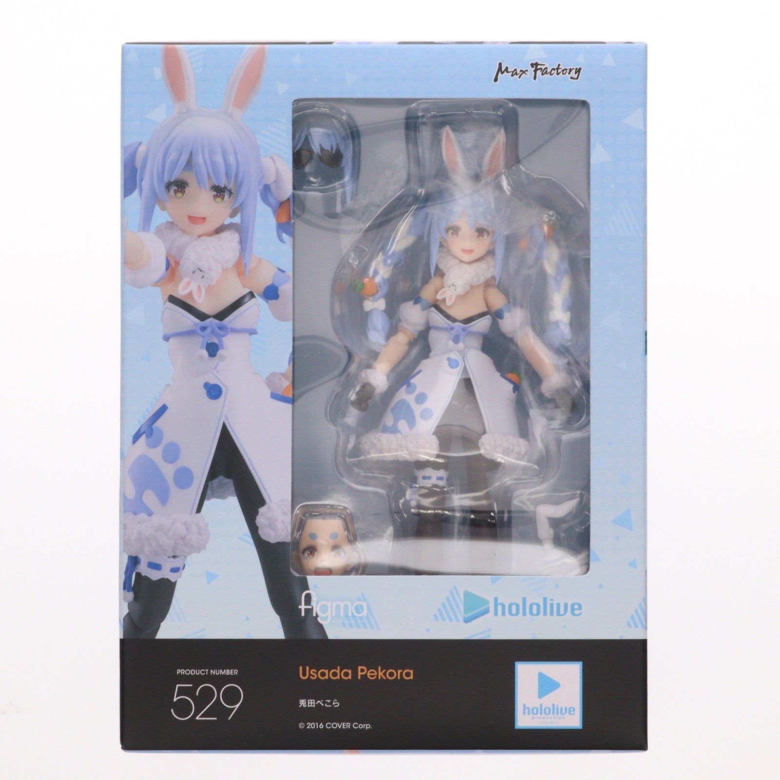 【中古即納】[FIG] figma(フィグマ) 529 兎田ぺこら(うさだぺこら) ホロライブプロダクション 完成品 可動フィギュア マックスファクトリー(20220701)