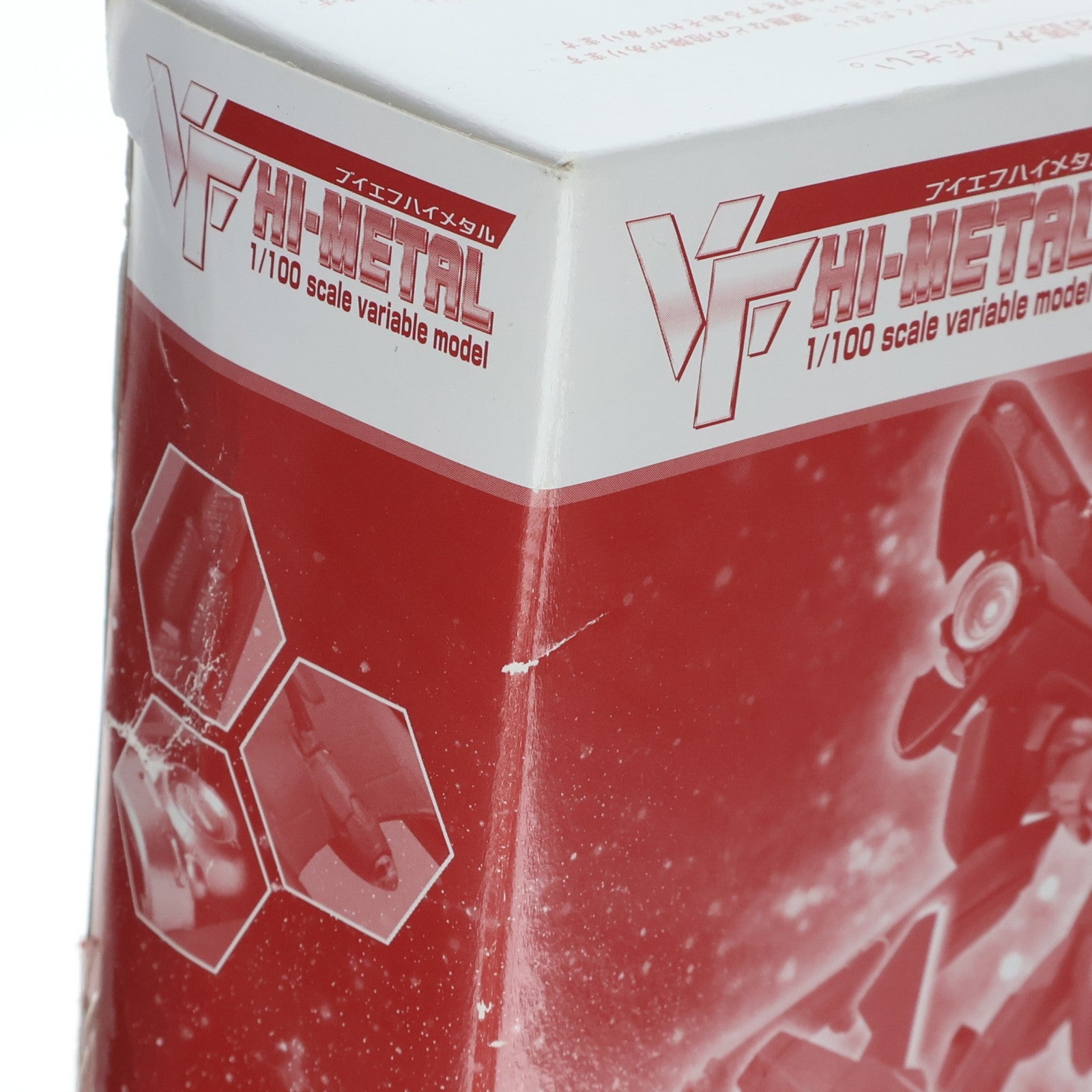 【中古即納】[FIG] 魂ウェブ商店限定 VF HI-METAL VF-19改 ファイヤーバルキリー用 サウンドブースター マクロス7 フィギュア用アクセサリ バンダイ(20100831)