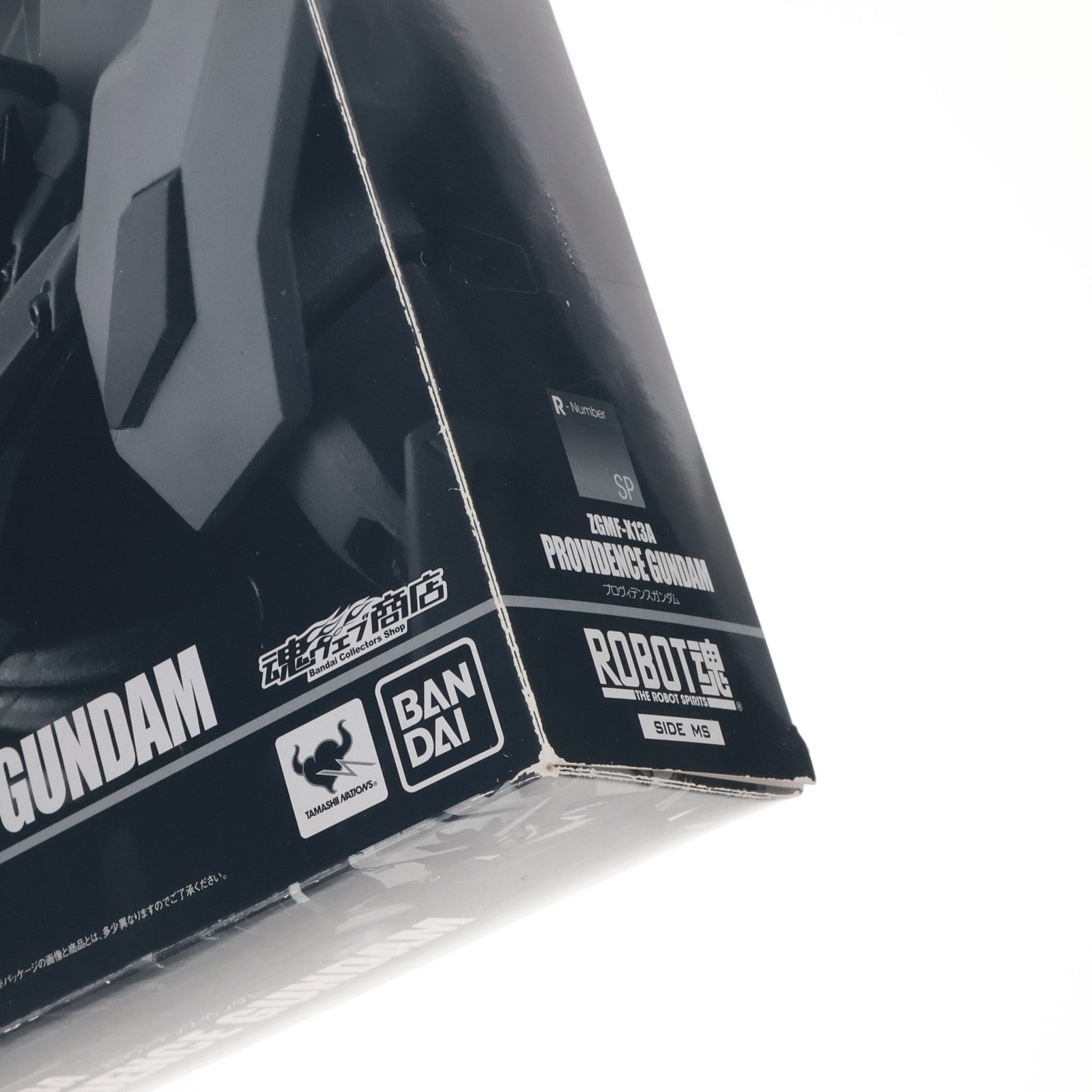 【中古即納】[FIG] 魂ウェブ商店限定 ROBOT魂(SIDE MS) プロヴィデンスガンダム 機動戦士ガンダムSEED(シード) 完成品 可動フィギュア バンダイ(20160131)