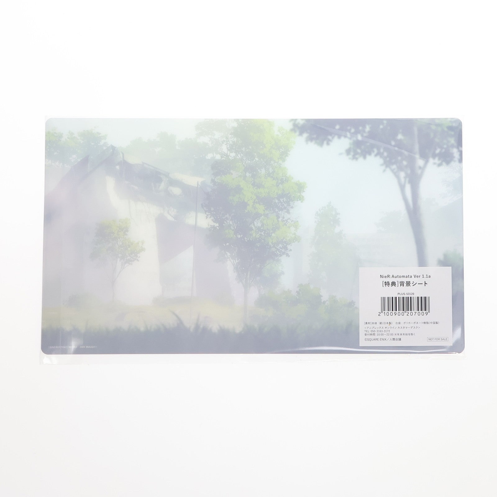 【中古即納】[FIG] アニプレックスオンライン限定特典付属 BUZZmod.(バズモッド) 2B NieR:Automata(ニーア オートマタ) Ver1.1a 1/12 完成品 可動フィギュア アニプレックス(20240127)