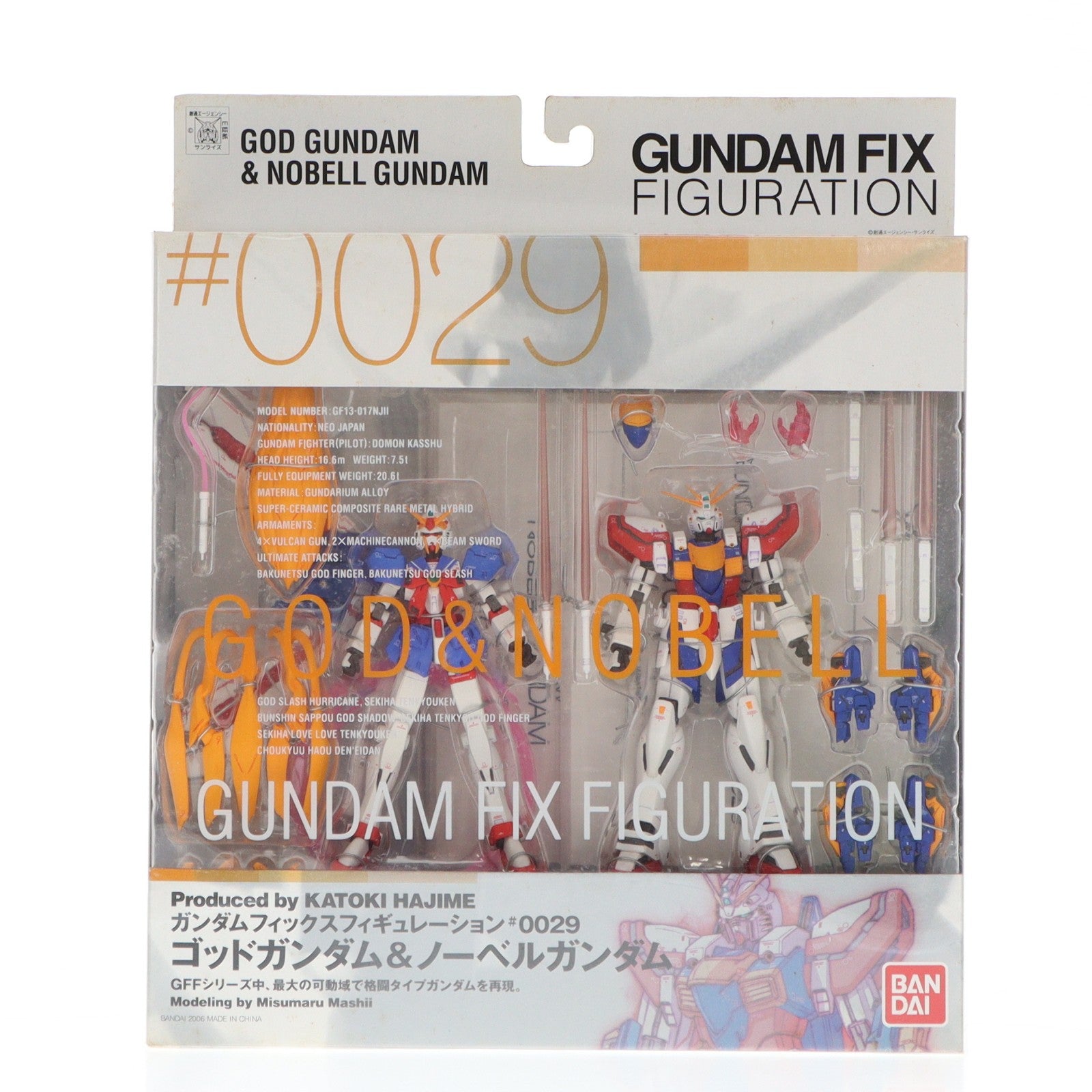 【中古即納】[FIG] GUNDAM FIX FIGURATION #0029 ゴッドガンダム&ノーベルガンダム 機動武闘伝Gガンダム 完成品 可動フィギュア バンダイ(20060429)