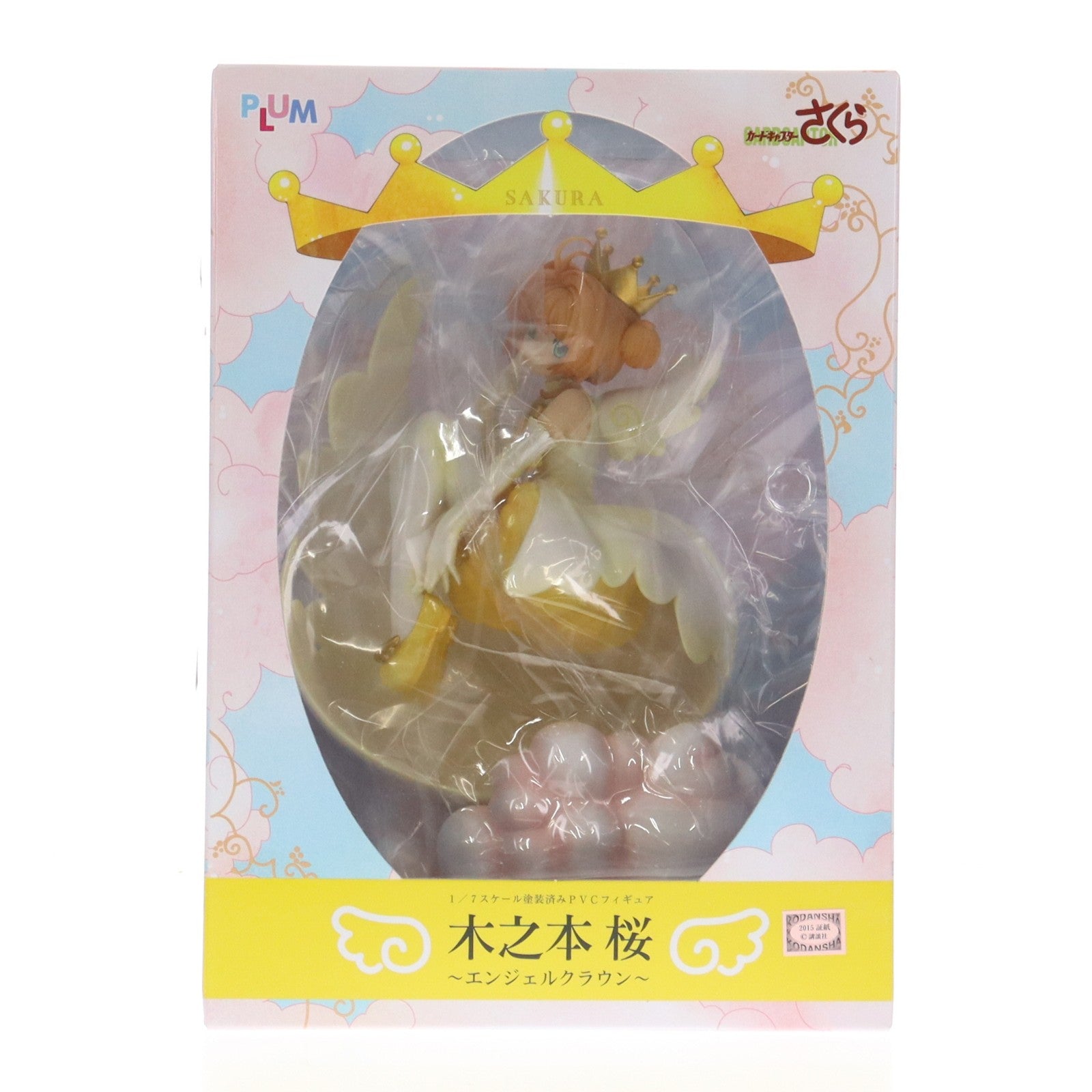 【中古即納】[FIG] 木之本桜(きのもとさくら) ～エンジェルクラウン～ カードキャプターさくら 1/7 完成品 フィギュア PLUM(プラム)(20150524)