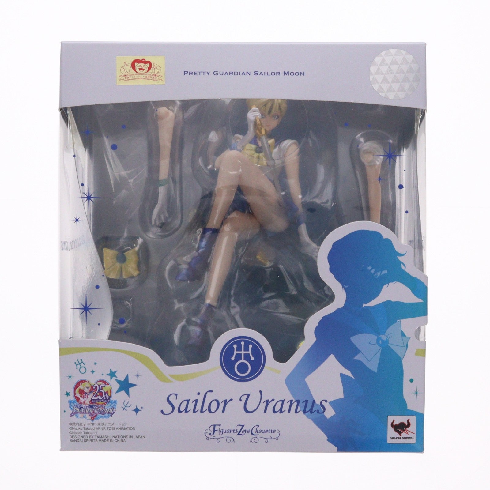 【中古即納】[FIG] 魂ウェブ商店限定 Figuarts Zero chouette(フィギュアーツ ゼロ シュエット) セーラーウラヌス 美少女戦士セーラームーンセーラースターズ 完成品 フィギュア(2475329) バンダイスピリッツ(20190924)