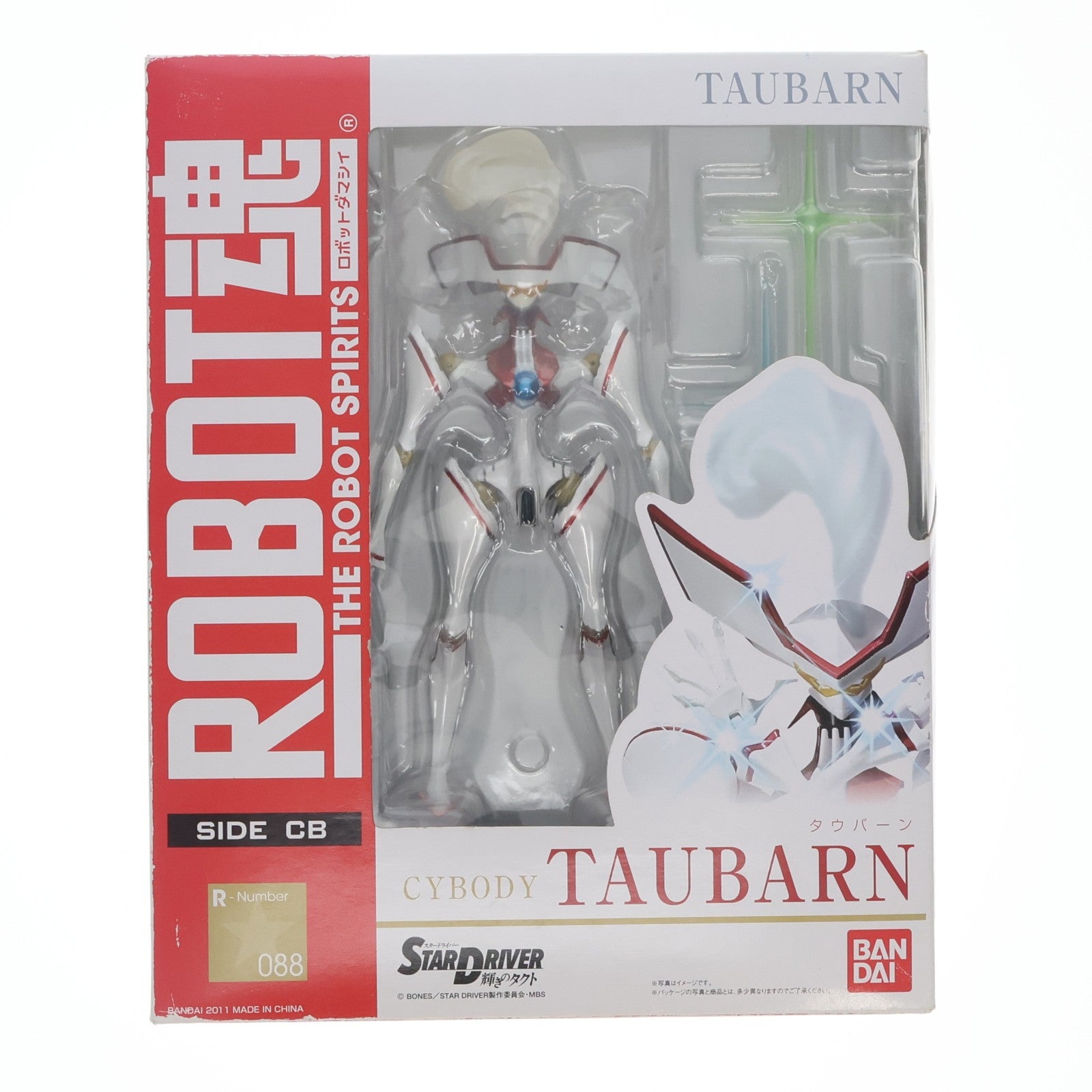 【中古即納】[FIG] ROBOT魂(SIDE CB) タウバーン STAR DRIVER(スタードライバー) 輝きのタクト 完成品 可動フィギュア バンダイ(20110326)