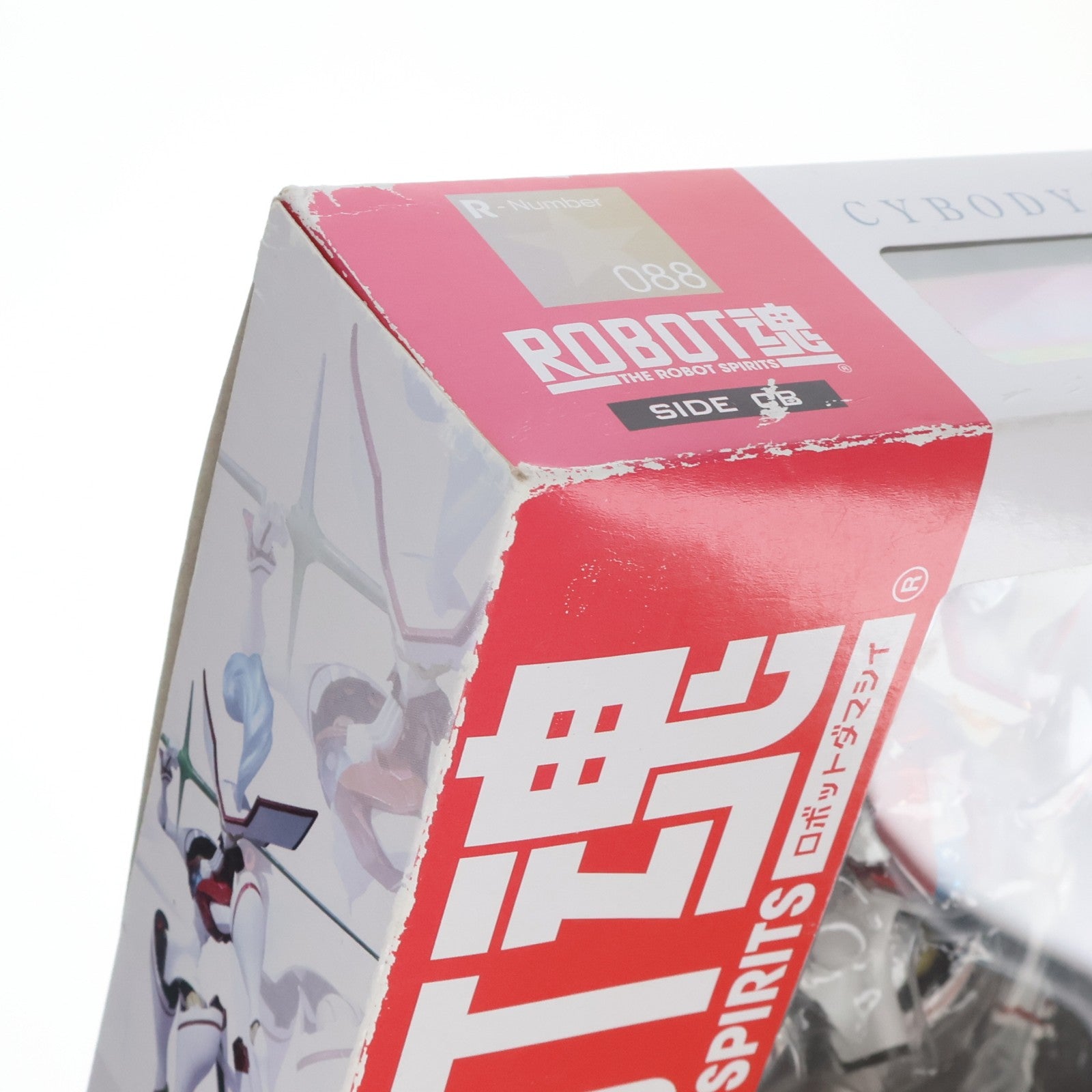 【中古即納】[FIG] ROBOT魂(SIDE CB) タウバーン STAR DRIVER(スタードライバー) 輝きのタクト 完成品 可動フィギュア バンダイ(20110326)