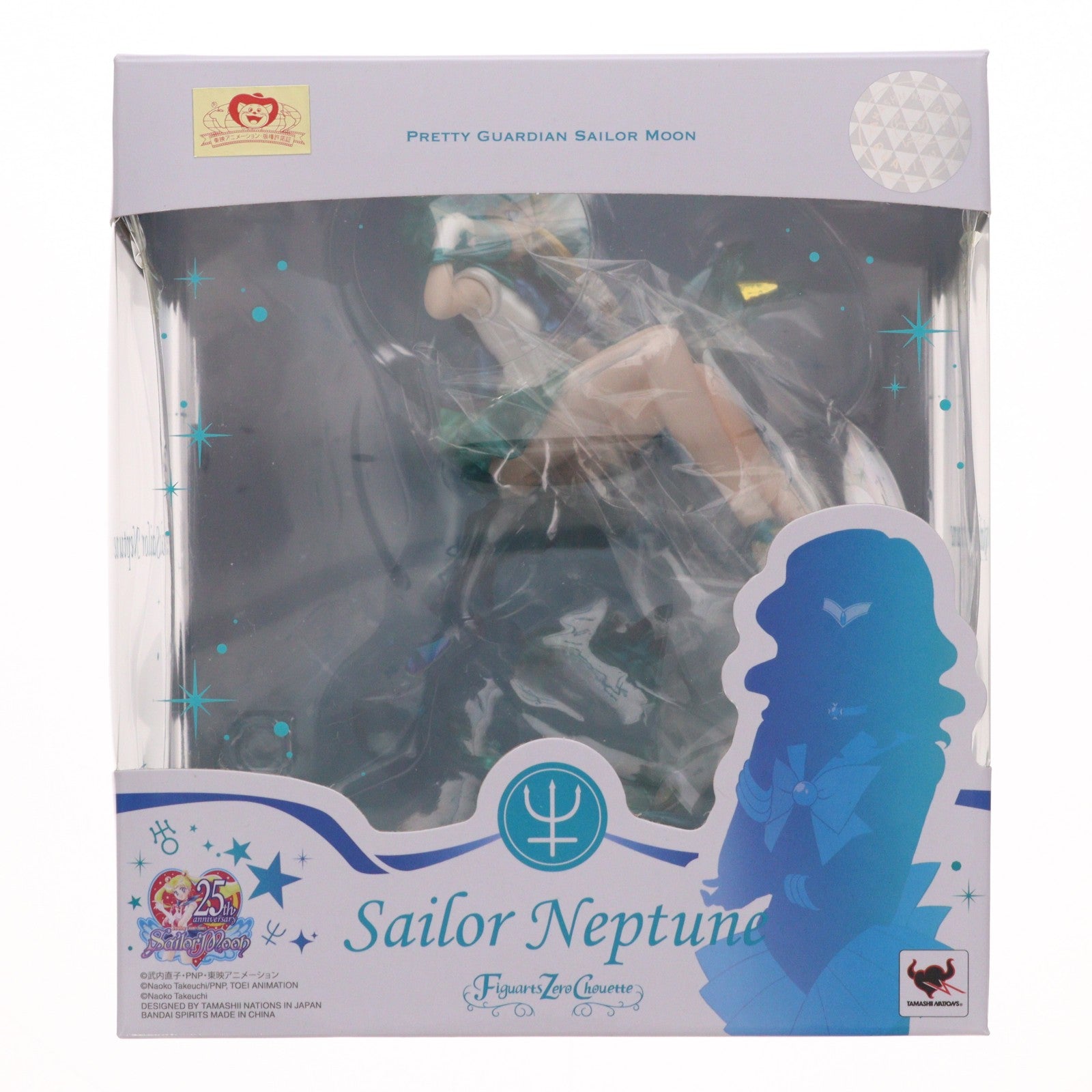 【中古即納】[FIG] 魂ウェブ商店限定 フィギュアーツZEROシュエット セーラーネプチューン 美少女戦士セーラームーン セーラースターズ 完成品 フィギュア バンダイスピリッツ(20190930)