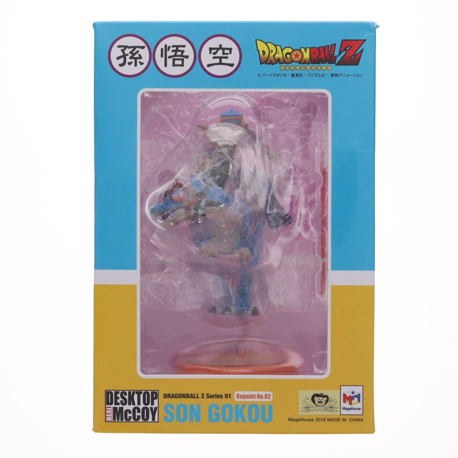 【中古即納】[FIG] DESKTOP REAL McCOY 孫悟空01 Repaint No.02 ドラゴンボール改 完成品 フィギュア 宮沢模型流通限定 メガハウス(20160331)