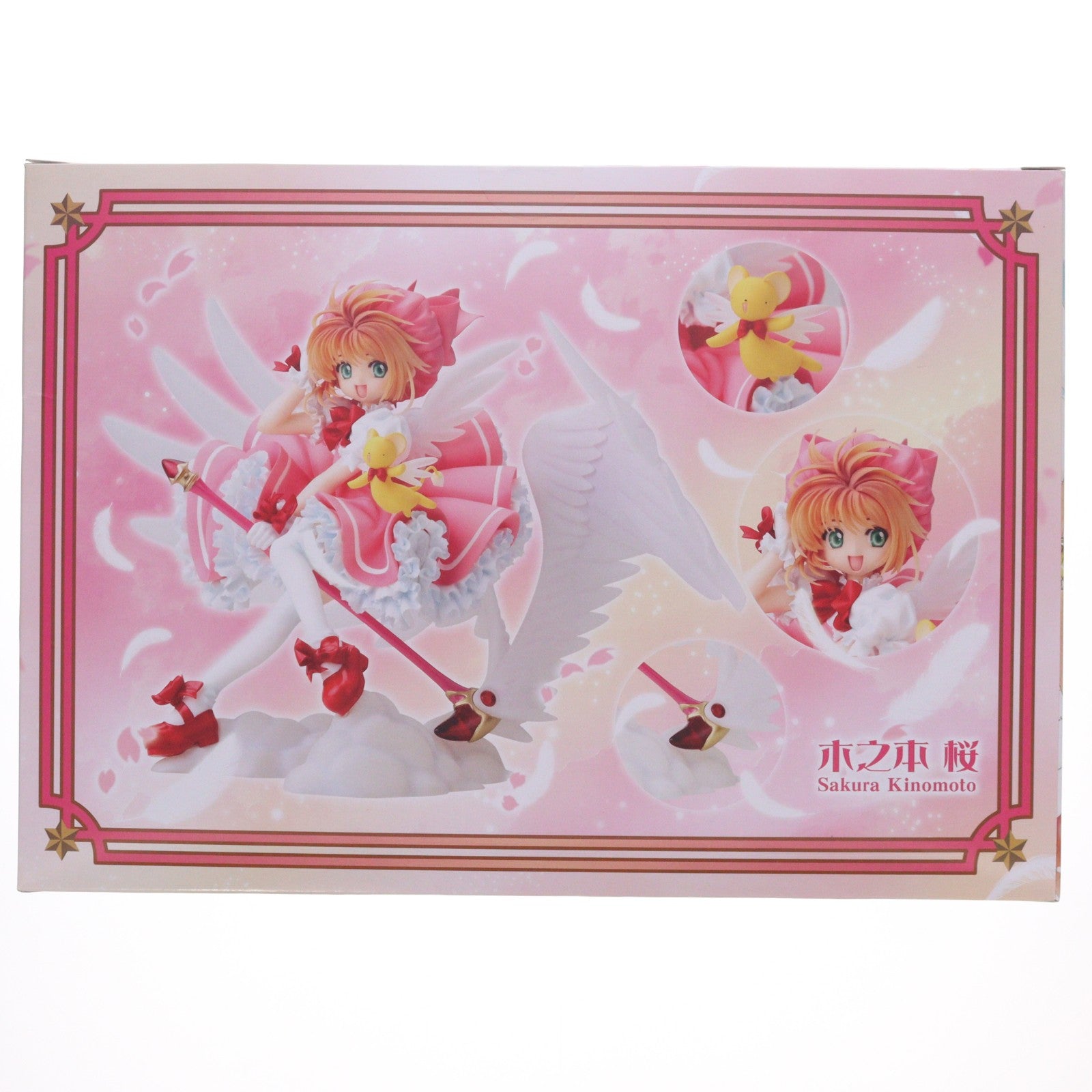 【中古即納】[FIG] ARTFX J 木之本桜(きのもとさくら) カードキャプターさくら 1/7 完成品 フィギュア(PP570) コトブキヤ(20190616)