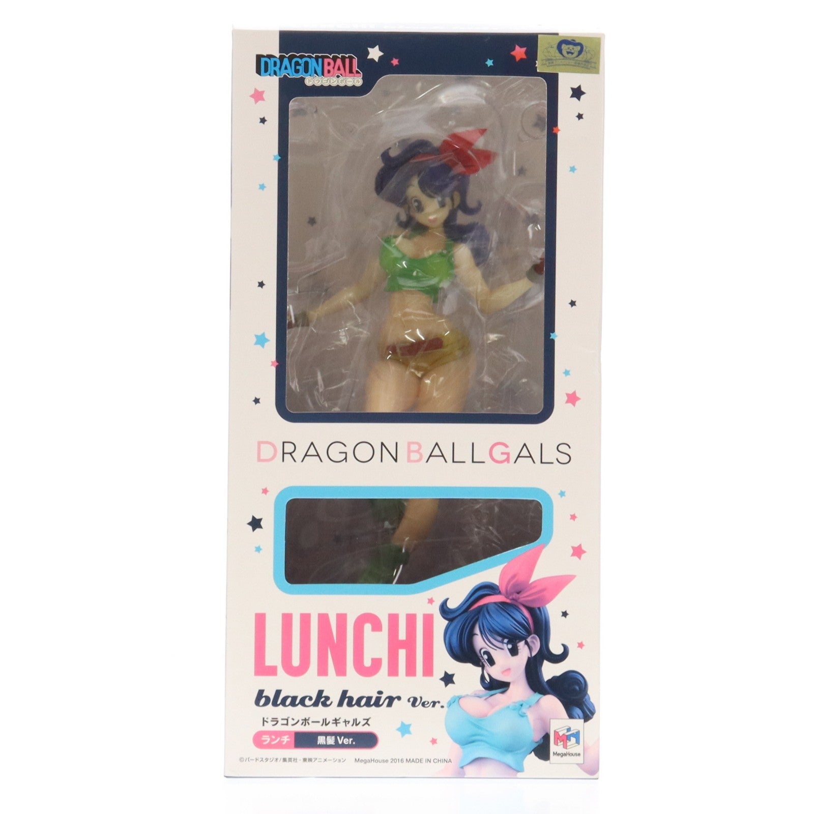 【中古即納】[FIG] ドラゴンボールギャルズ ランチ 黒髪Ver. 完成品 フィギュア 一部オンラインショップ限定 メガハウス(20161231)