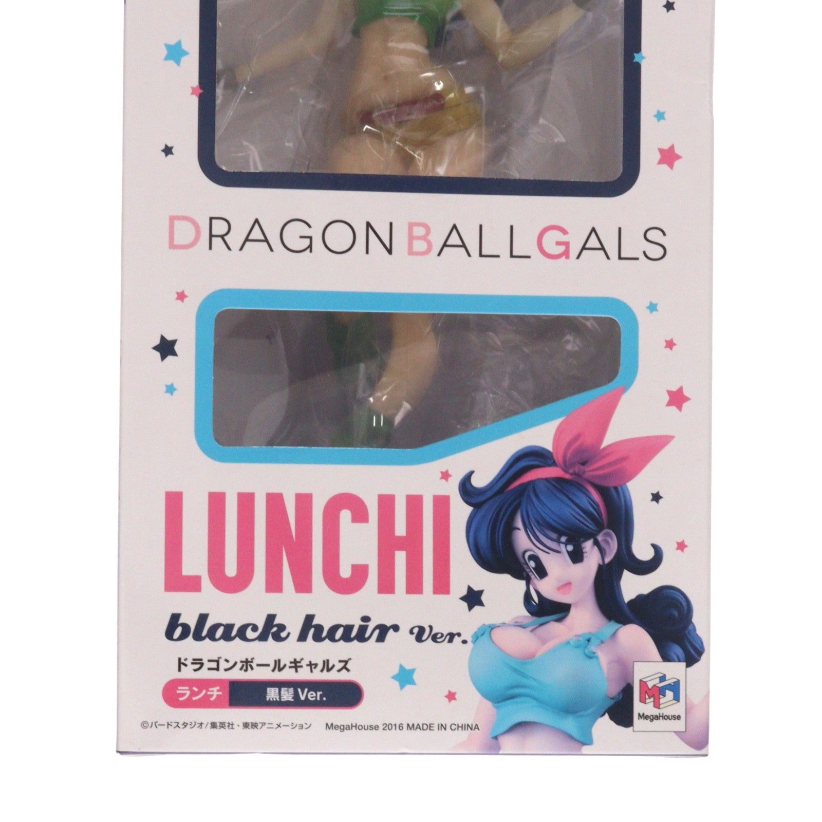 【中古即納】[FIG] ドラゴンボールギャルズ ランチ 黒髪Ver. 完成品 フィギュア 一部オンラインショップ限定 メガハウス(20161231)