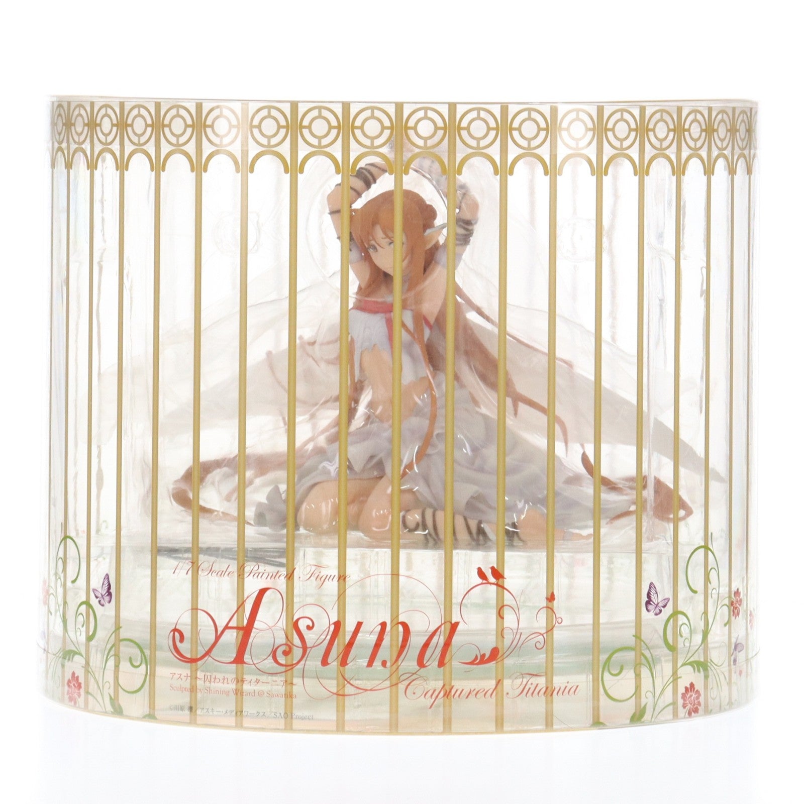【中古即納】[FIG] アスナ ～囚われのティターニア～ ソードアートオンライン 完成品 フィギュア マックスファクトリー(20140924)