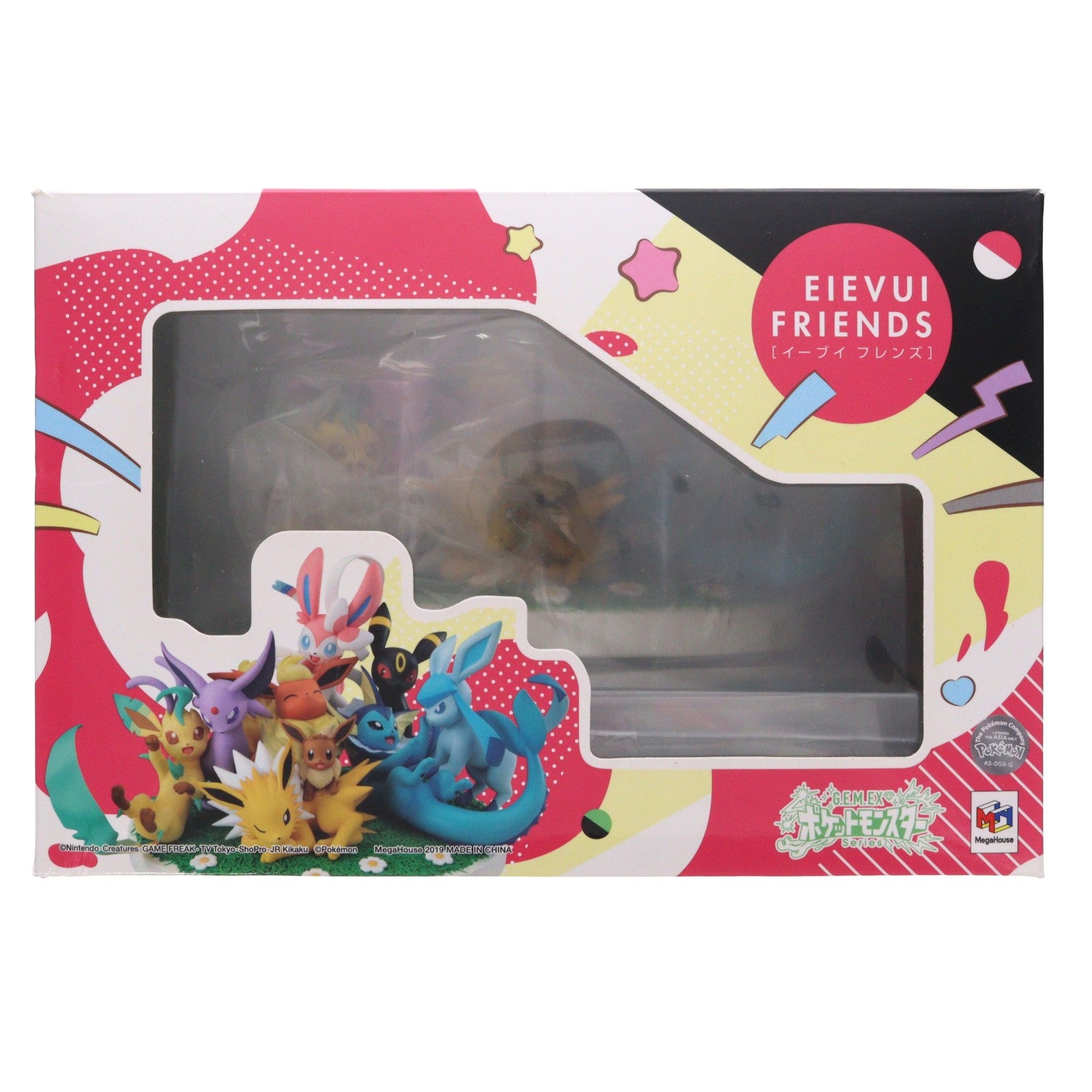 【中古即納】[FIG] プレミアムバンダイ限定特典付属 G.E.M.EXシリーズ イーブイフレンズ ポケットモンスター 完成品 フィギュア メガハウス(20190920)