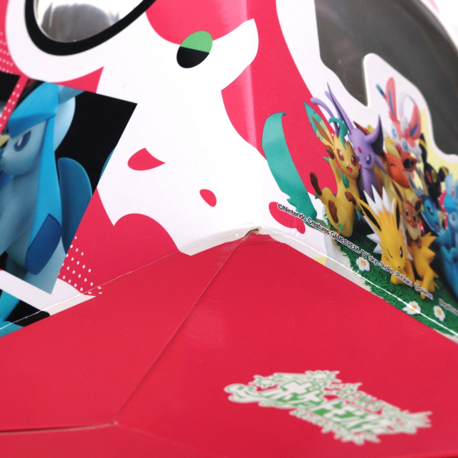 【中古即納】[FIG] プレミアムバンダイ限定特典付属 G.E.M.EXシリーズ イーブイフレンズ ポケットモンスター 完成品 フィギュア メガハウス(20190920)