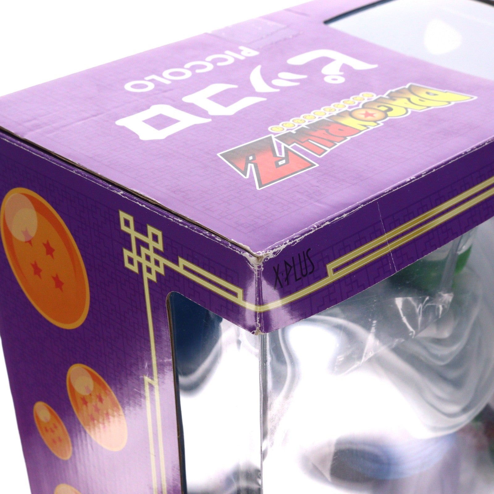 【中古即納】[FIG] ギガンティックシリーズ ピッコロ ドラゴンボールZ 完成品 フィギュア エクスプラス(20160203)