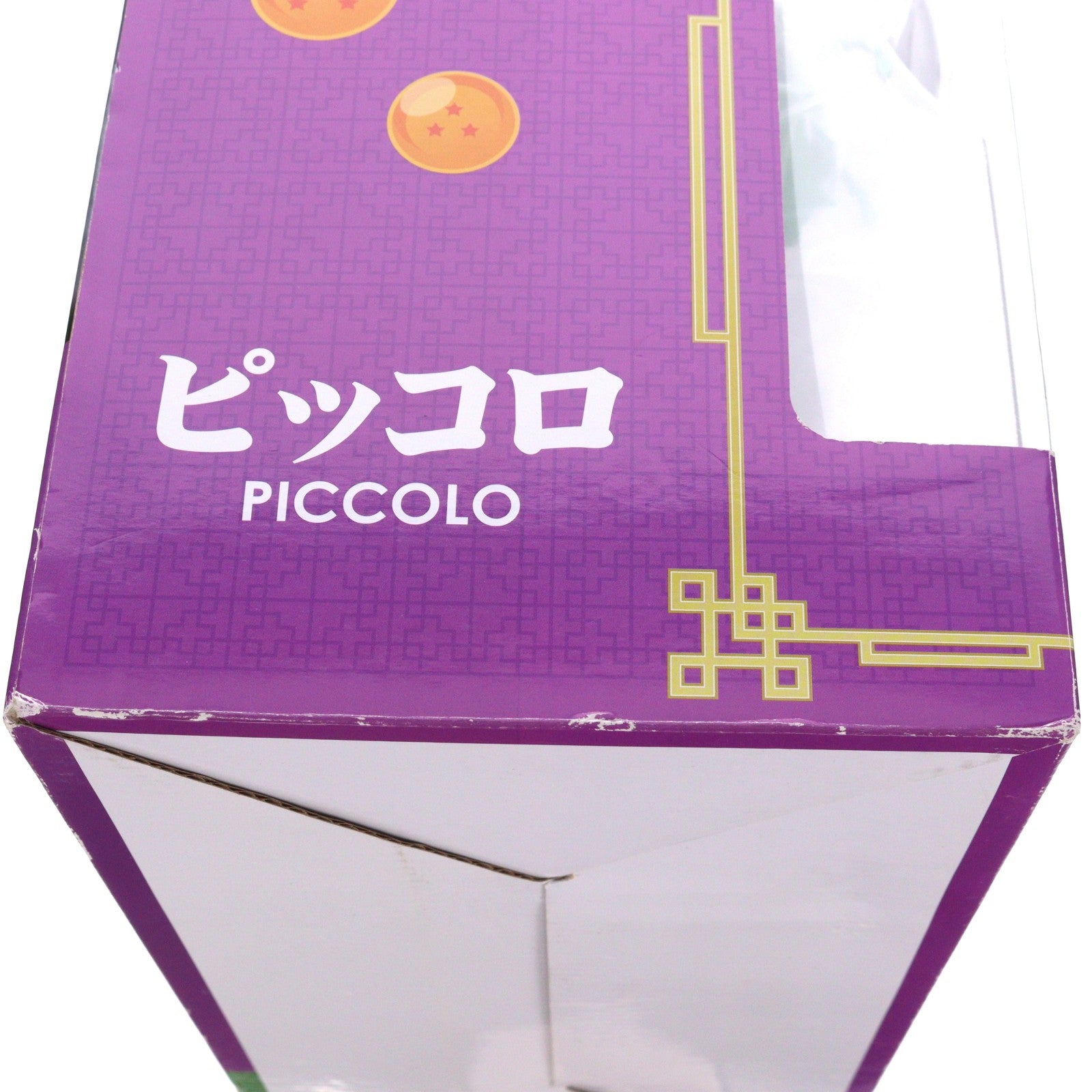 【中古即納】[FIG] ギガンティックシリーズ ピッコロ ドラゴンボールZ 完成品 フィギュア エクスプラス(20160203)