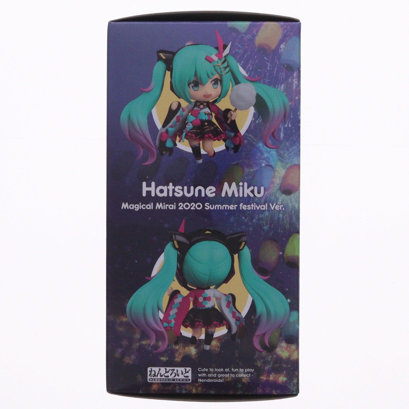 【中古即納】[FIG] (再販) グッドスマイルカンパニー公式ショップ限定 ねんどろいど 1511 初音ミク マジカルミライ 2020 夏祭りVer. キャラクター・ボーカル・シリーズ01 初音ミク 完成品 可動フィギュア グッドスマイルカンパニー(20251122)