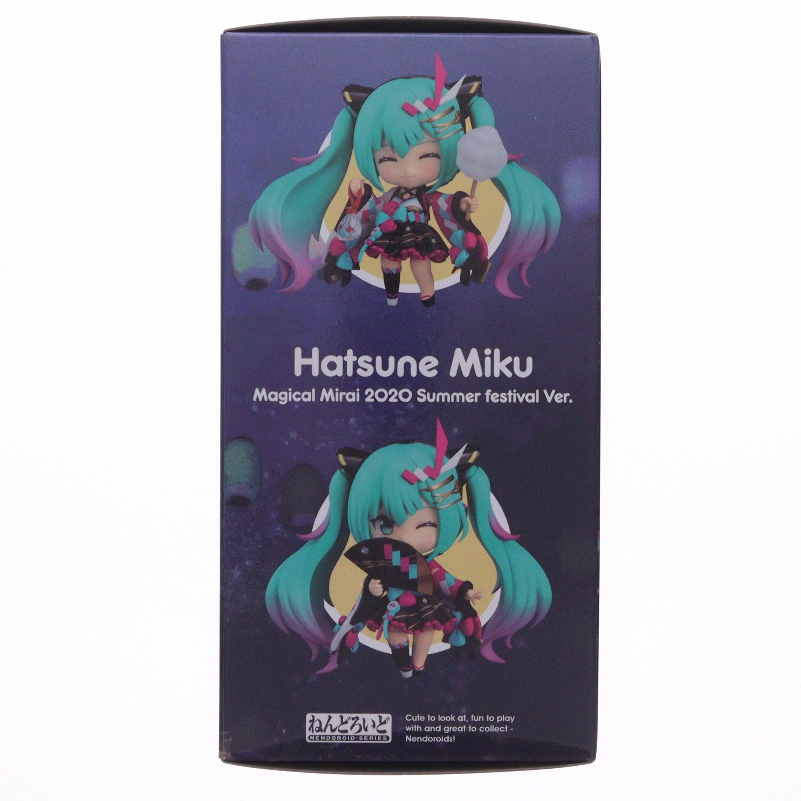 【中古即納】[FIG] (再販) グッドスマイルカンパニー公式ショップ限定 ねんどろいど 1511 初音ミク マジカルミライ 2020 夏祭りVer. キャラクター・ボーカル・シリーズ01 初音ミク 完成品 可動フィギュア グッドスマイルカンパニー(20251122)