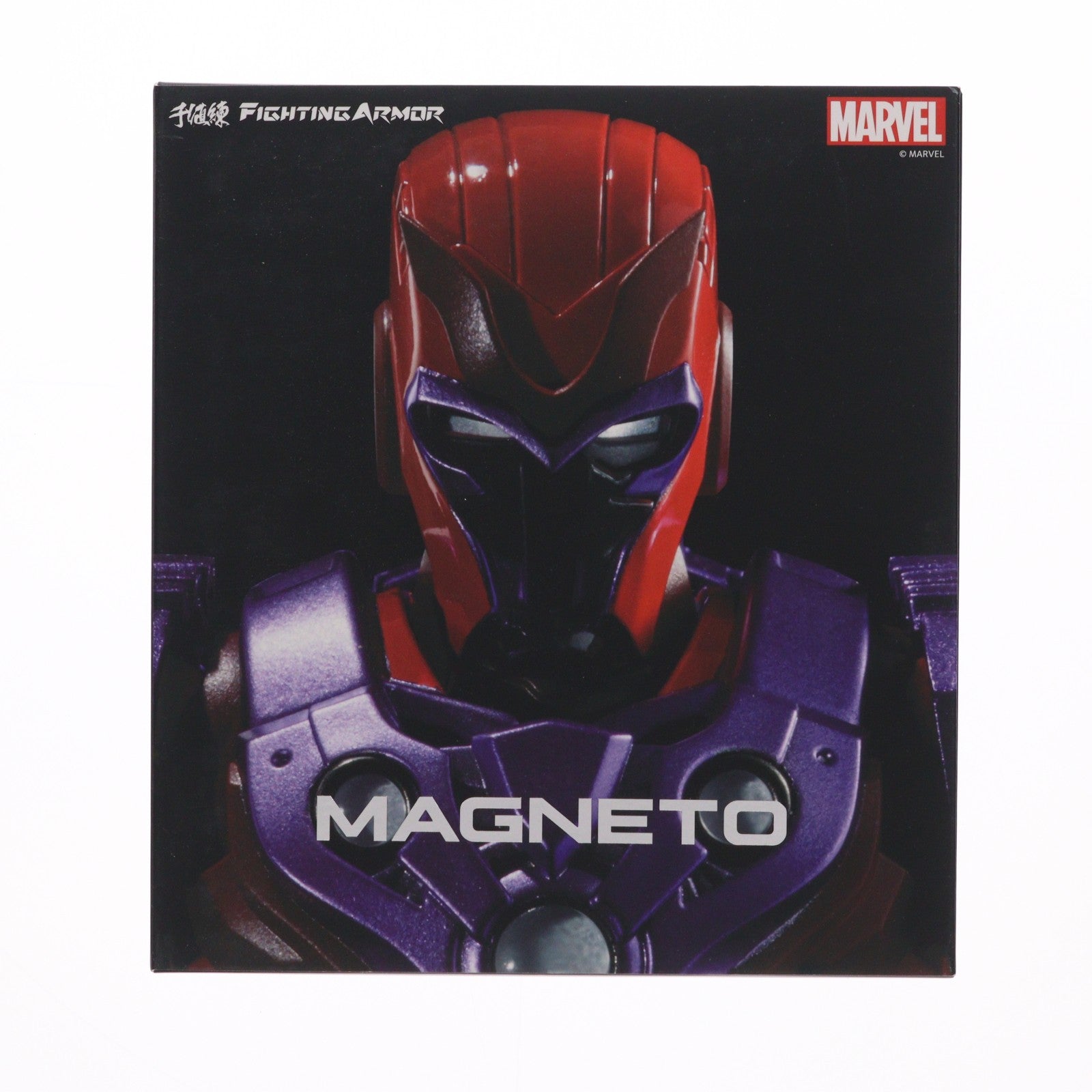 【中古即納】[FIG] FIGHTING ARMOR(ファイティングアーマー) マグニートー MARVEL(マーベル) 完成品 可動フィギュア(海外流通版) 千値練(せんちねる)(20240630)