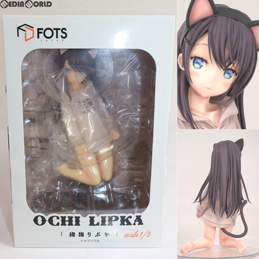 【中古即納】[FIG] 緒稚りぷか(おちりぷか) 1/5 完成品 フィギュア FOTS JAPAN(フォトスジャパン)(20181101)