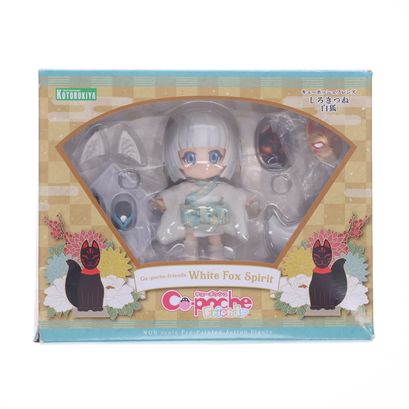 【中古即納】[FIG] 早期予約キャンペーン特典付属 キューポッシュフレンズ しろきつね-白狐- 完成品 可動フィギュア(ADE69) コトブキヤ(20190621)