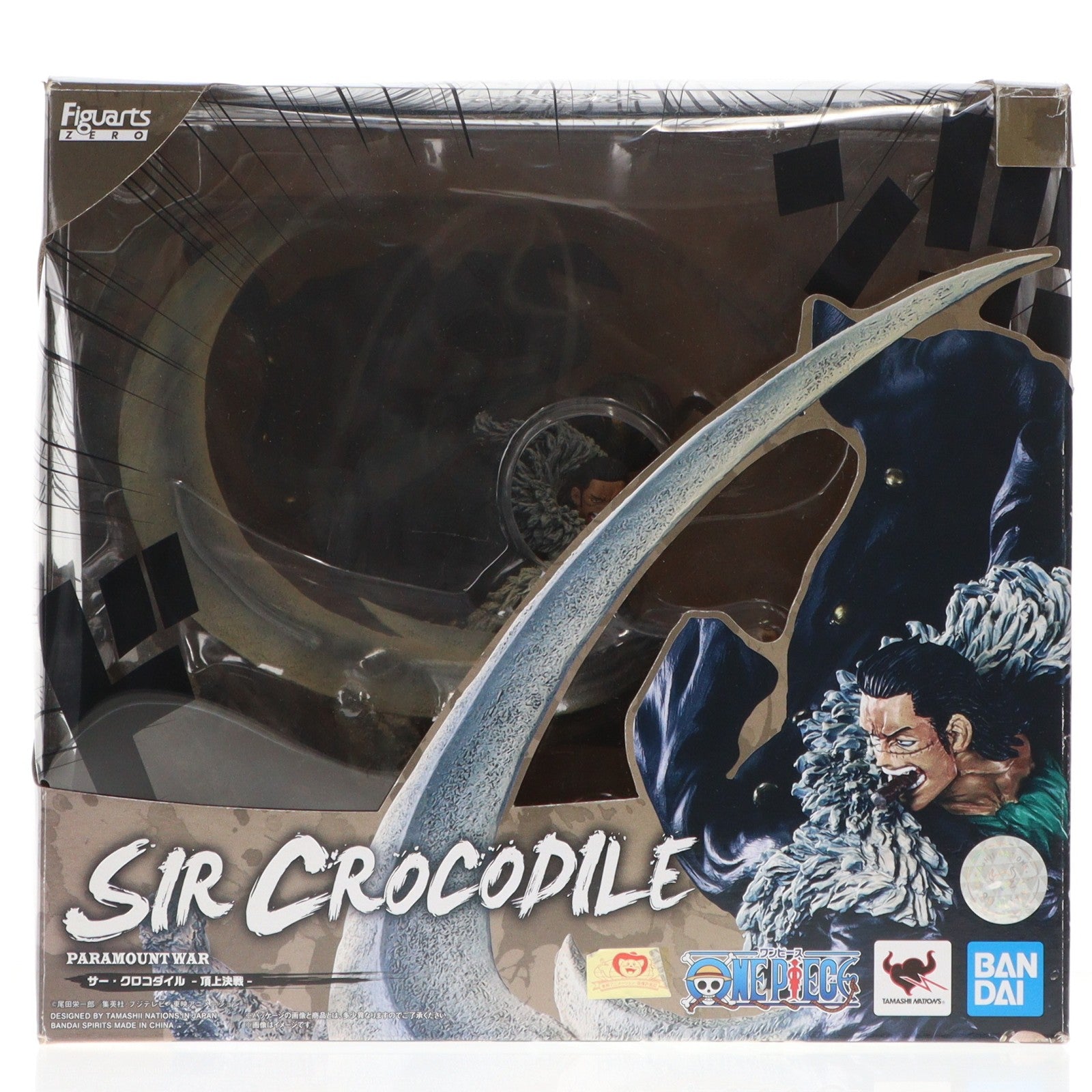 【中古即納】[FIG] フィギュアーツZERO [EXTRA BATTLE] サー・クロコダイル -頂上決戦- ONE PIECE(ワンピース) 完成品 フィギュア バンダイスピリッツ(20200808)