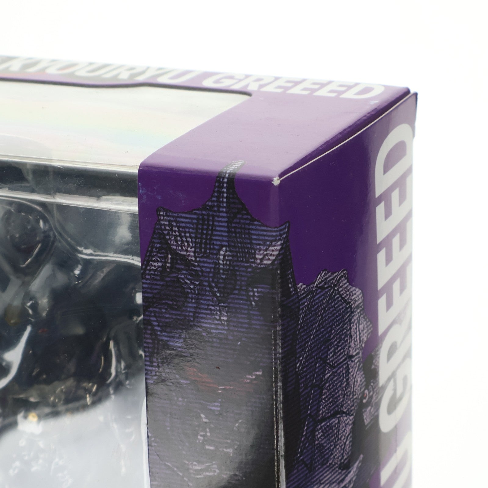 【中古即納】[FIG] 魂ウェブ商店限定 S.H.Figuarts(フィギュアーツ) 恐竜グリード 仮面ライダーオーズ/OOO 完成品 可動フィギュア バンダイ(20120825)