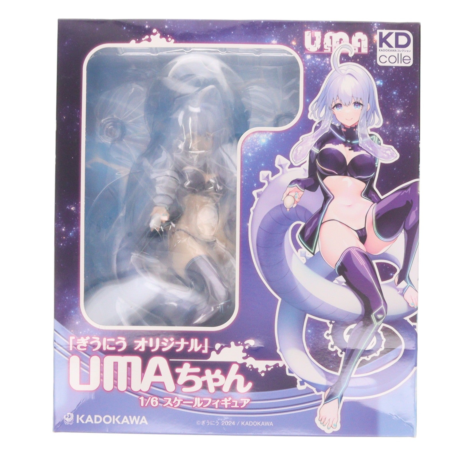 【中古即納】[FIG] 布ポスター2種付属 KDcolle『ぎうにう オリジナル』 UMAちゃん(ゆまちゃん) KADOKAWAスペシャルセット 1/6 完成品 フィギュア KADOKAWA(カドカワ)(20250331)