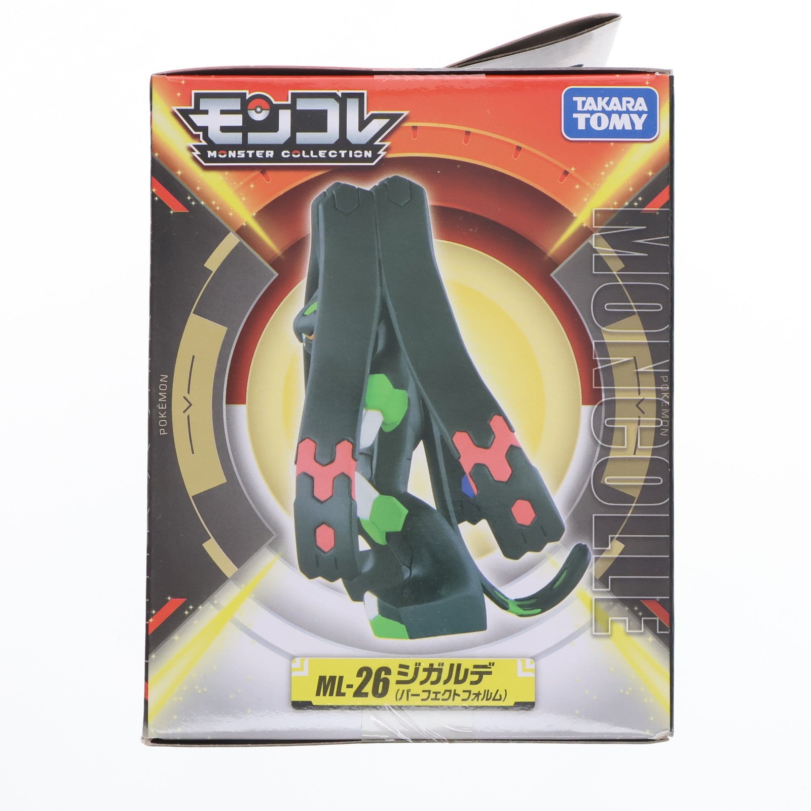 【中古即納】[FIG] モンスターコレクション ML-26 ジガルデ(パーフェクトフォルム) ポケットモンスター 完成品 フィギュア タカラトミー(20231007)
