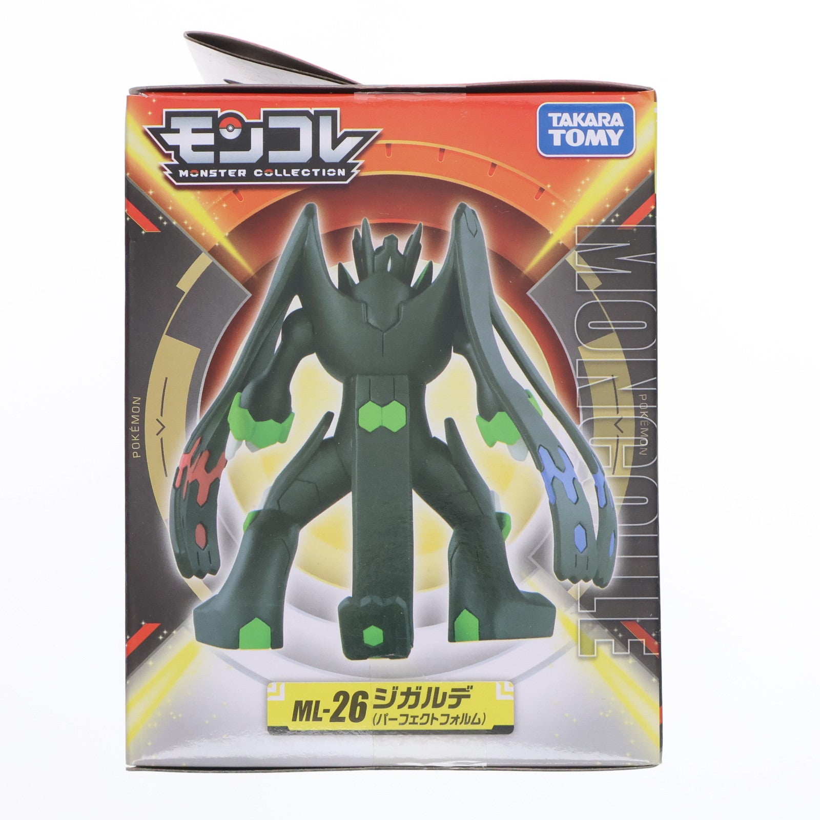【中古即納】[FIG] モンスターコレクション ML-26 ジガルデ(パーフェクトフォルム) ポケットモンスター 完成品 フィギュア タカラトミー(20231007)