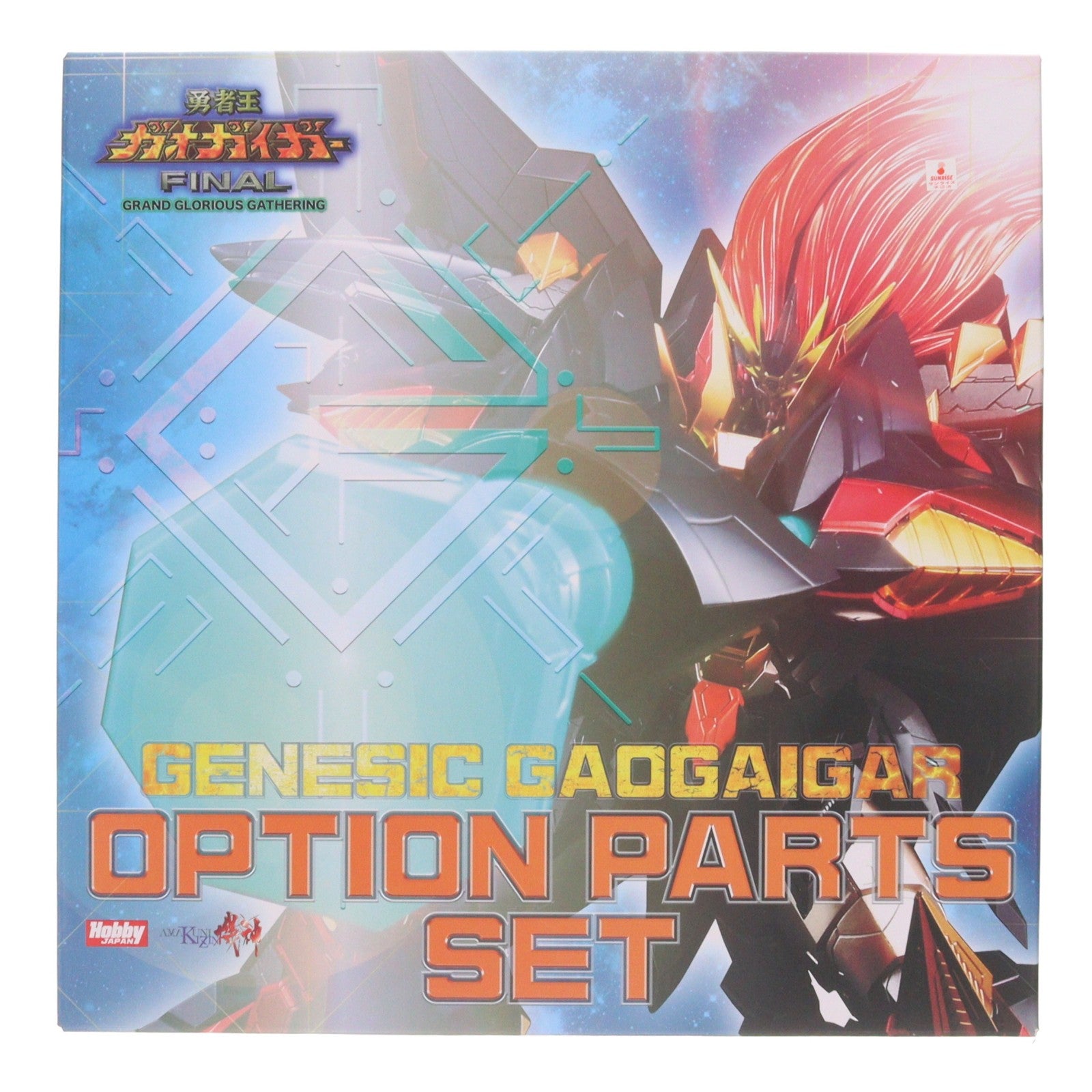 【中古即納】[FIG] AMAKUNI機神 アクションフィギュア ジェネシックガオガイガー オプションパーツセット 完成品 フィギュア用アクセサリ 勇者王ガオガイガーFINAL 月刊ホビージャパン誌上通販&ホビージャパンオンライン限定 ホビージャパン/AMAKUNI(アマクニ)(20220131)