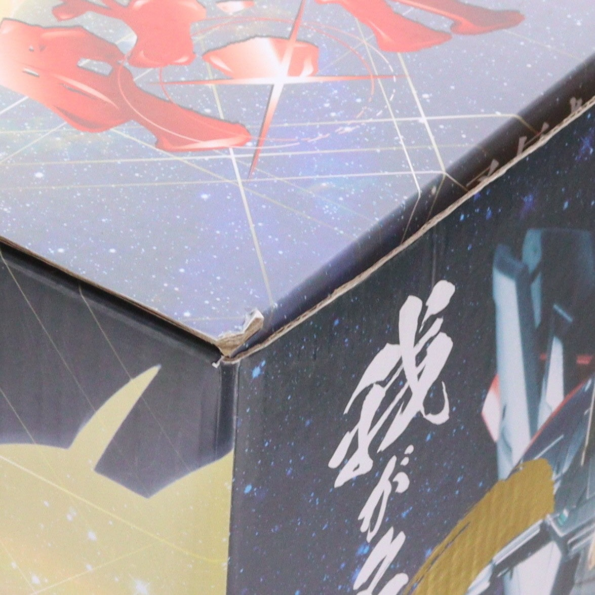 【中古即納】[FIG] AMAKUNI機神(きじん) ジェネシックガオガイガー 勇者王ガオガイガーFINAL 完成品 可動フィギュア ホビージャパンオンラインショップ限定 ホビージャパン/AMAKUNI(アマクニ)(20210131)