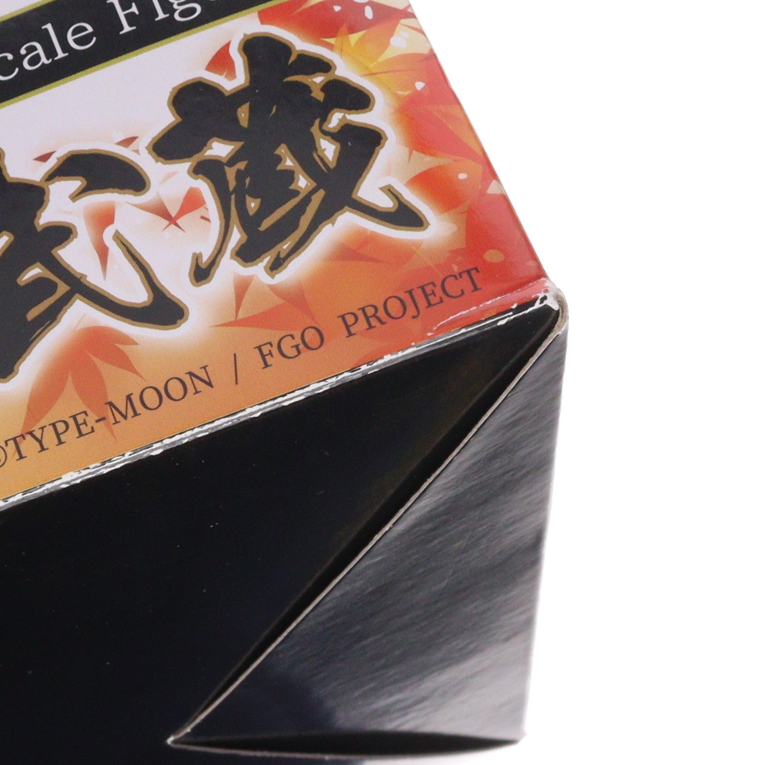 【中古即納】[FIG] セイバー/宮本武蔵(みやもとむさし) Fate/Grand Order(フェイト/グランドオーダー) 1/7 完成品 フィギュア Phat!(ファット・カンパニー)(20200325)