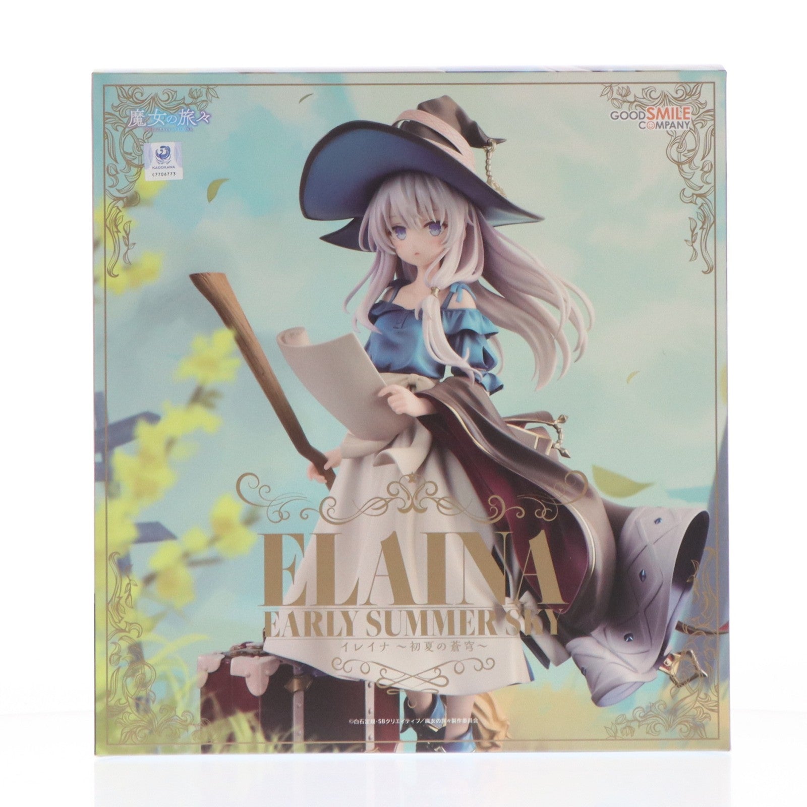 【中古即納】[FIG] (再販) イレイナ ～初夏の蒼穹～ 魔女の旅々 1/7 完成品 フィギュア グッドスマイルカンパニー(20260228)