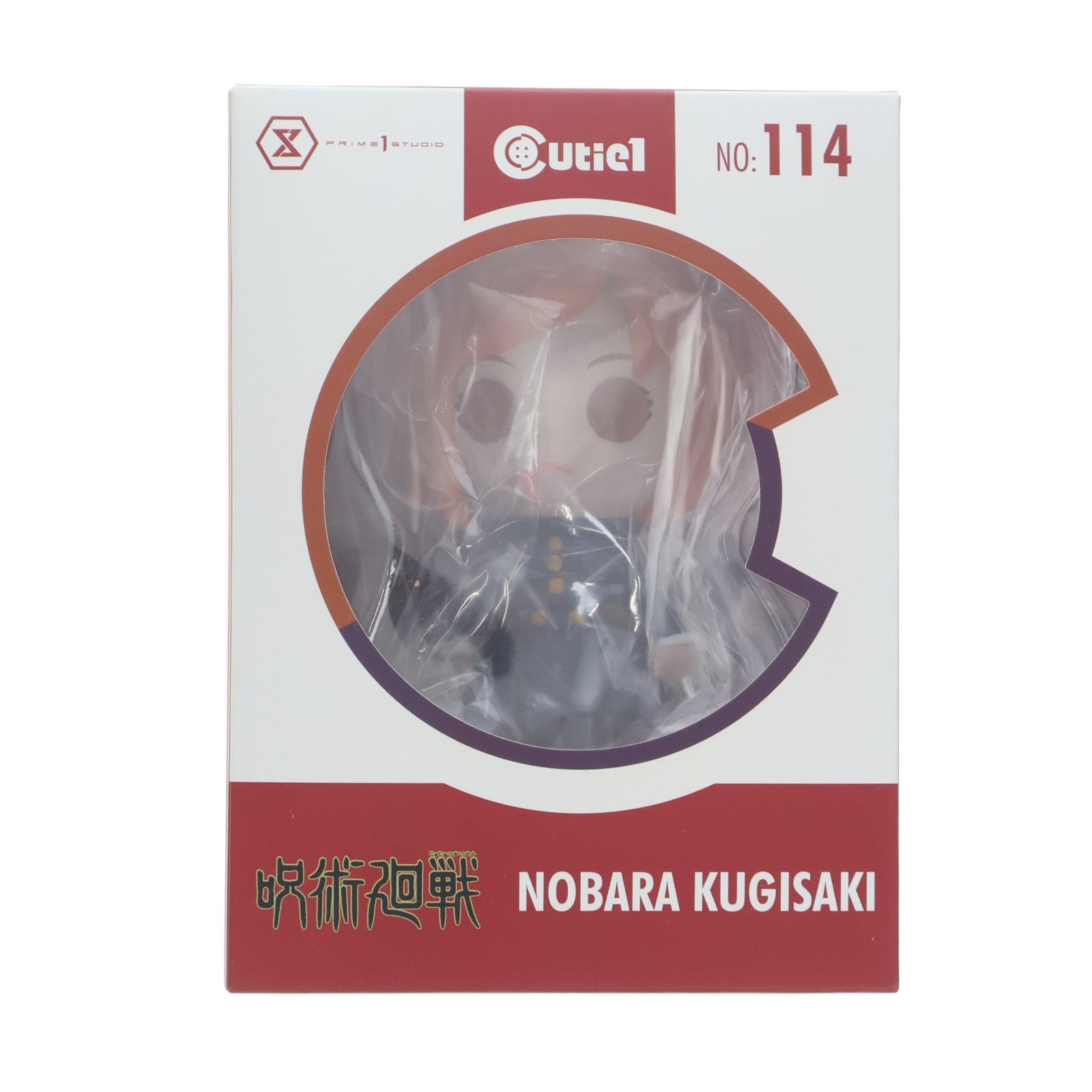 【中古即納】[FIG] Cutie1(キューティ1) 釘崎野薔薇(くぎさきのばら) 呪術廻戦 完成品 フィギュア(CT1-21061) プライム1スタジオ(20220622)