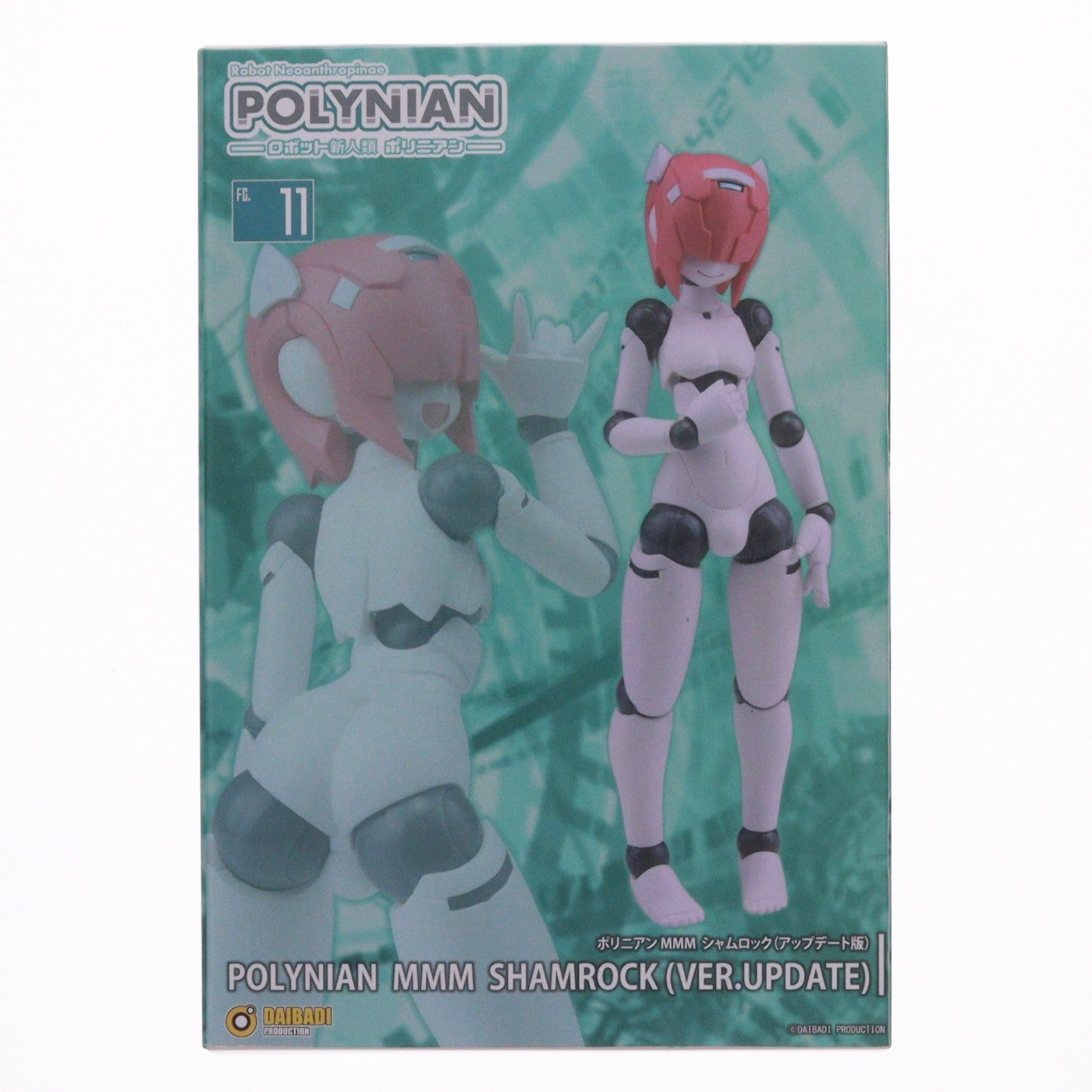 【中古即納】[FIG] ポリニアン MMM シャムロック アップデート版 完成品 可動フィギュア ダイバディプロダクション(20180331)