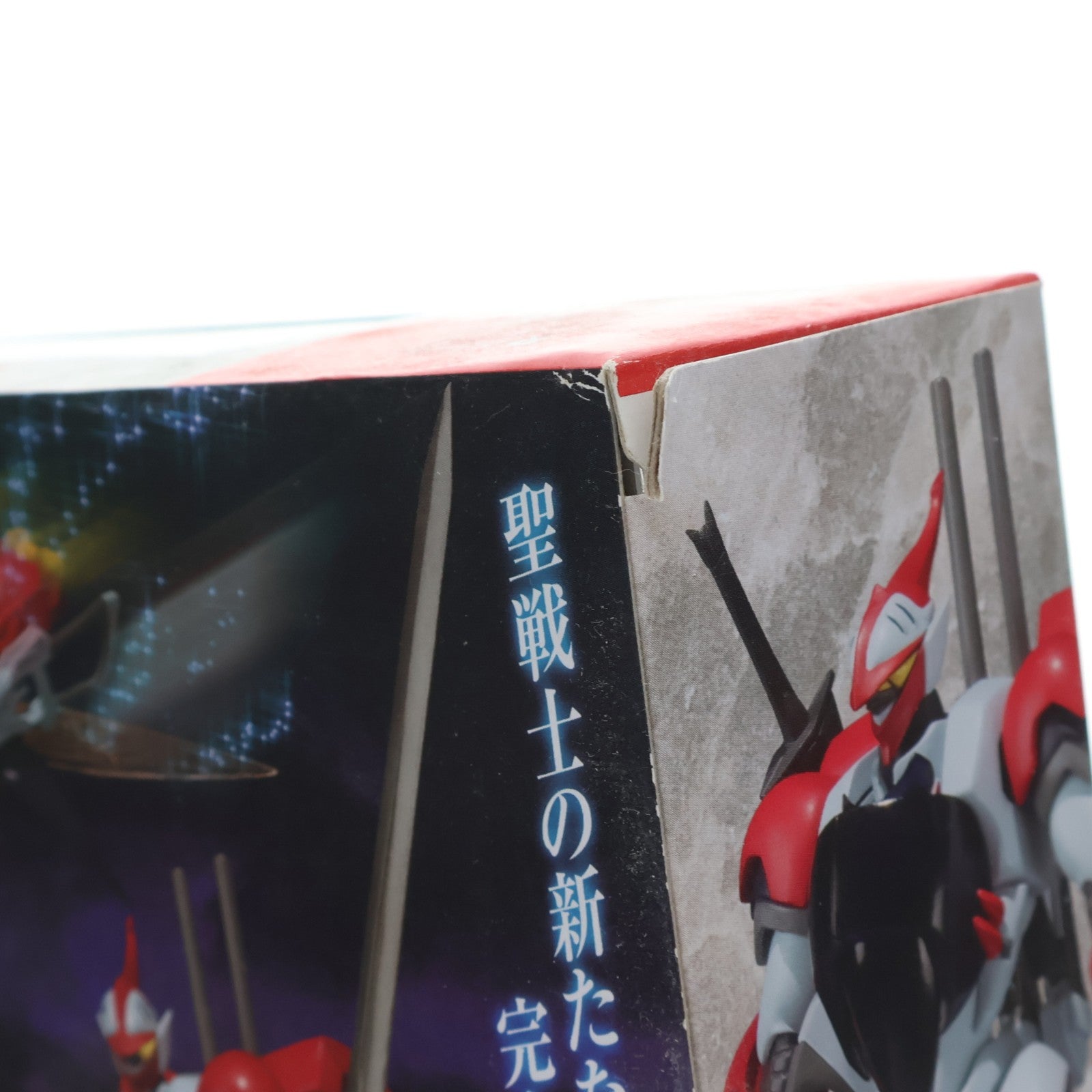 【中古即納】[FIG] ROBOT魂(SIDE AB) ビルバイン 聖戦士ダンバイン 完成品 可動フィギュア バンダイ(20130511)