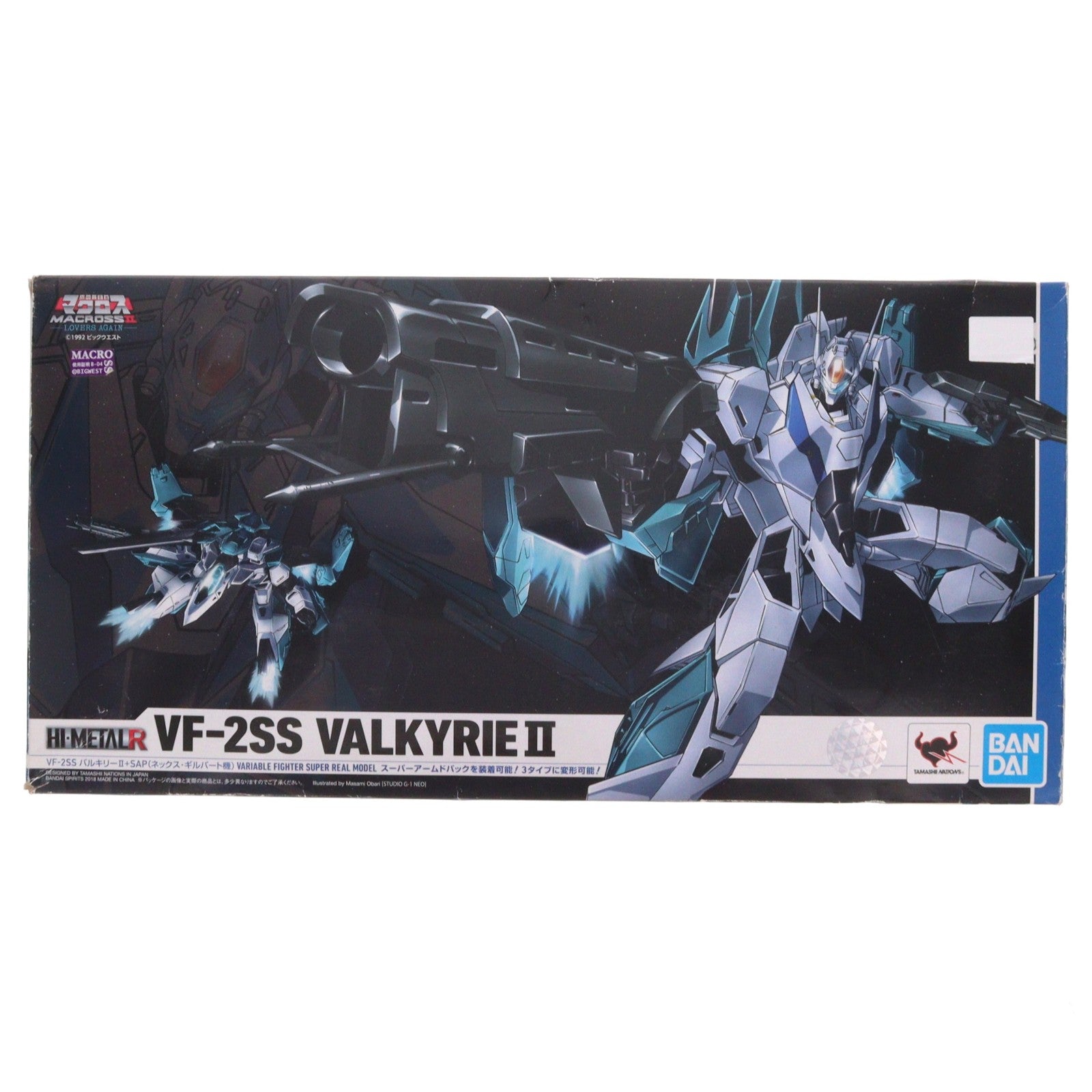 【中古即納】[FIG] HI-METAL R VF-2SS バルキリーII+SAP(ネックス・ギルバート機) 超時空要塞マクロスII -LOVERS AGAIN- 完成品 可動フィギュア バンダイスピリッツ(20181110)