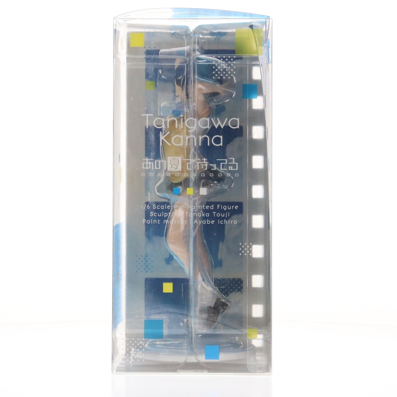 【中古即納】[FIG] 谷川柑菜(たにがわかんな) あの夏で待ってる 1/6 完成品 フィギュア アルター(20140418)