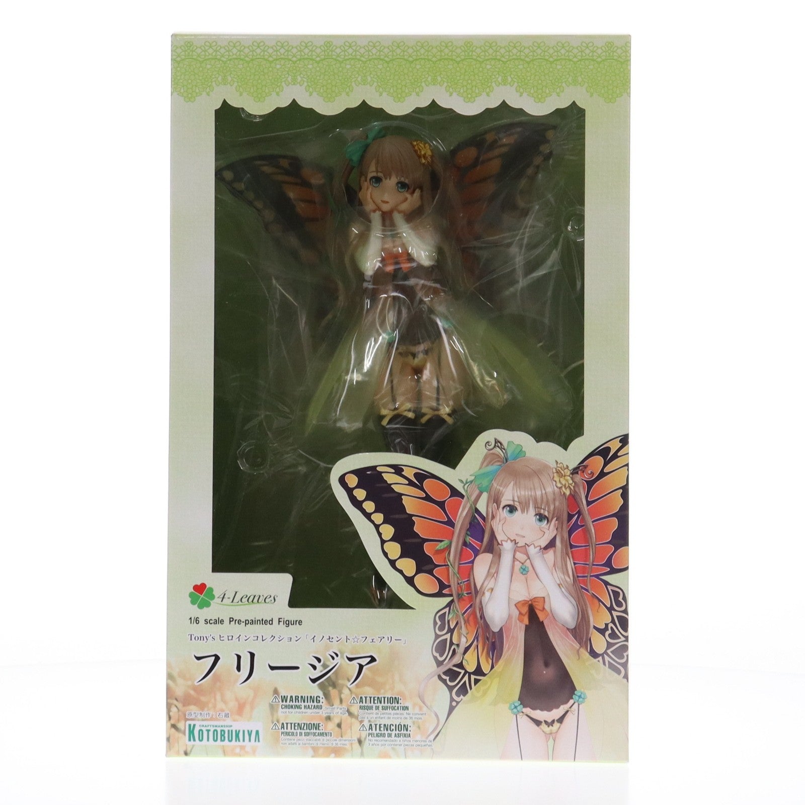【中古即納】[FIG] 4-Leaves Tony'sヒロインコレクション 「イノセント☆フェアリー」 フリージア 1/6 完成品 フィギュア(PP619) コトブキヤ(20160420)