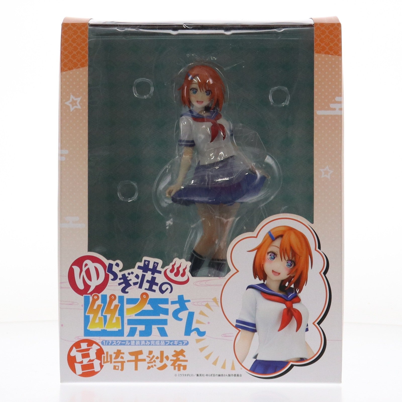 【中古即納】[FIG] 宮崎千紗希(みやざきちさき) ゆらぎ荘の幽奈さん 1/7 完成品 フィギュア キャラアニ/トイズワークス(20181201)