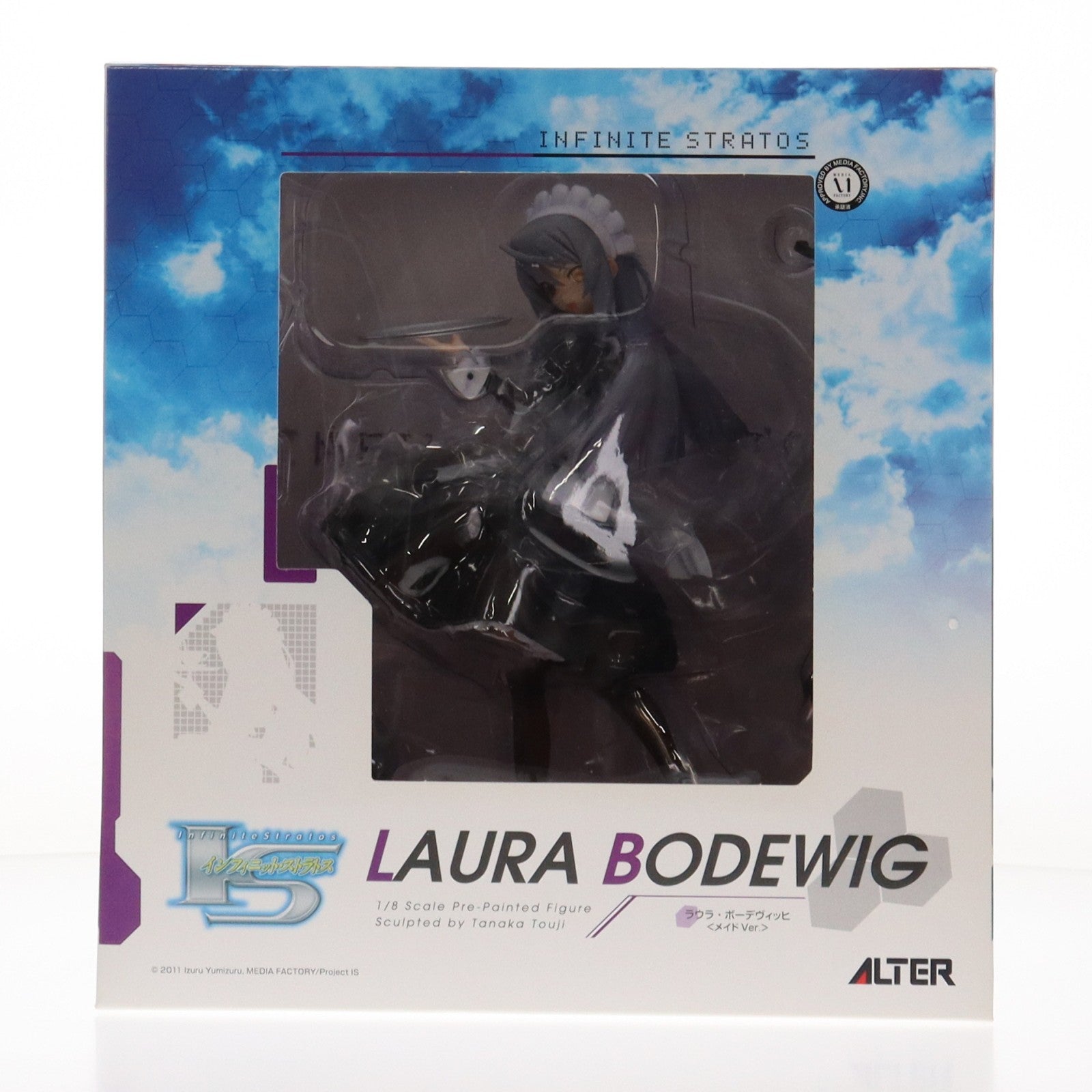 【中古即納】[FIG] ラウラ・ボーデヴィッヒ メイドVer. IS インフィニット・ストラトス 1/8 完成品 フィギュア アルター(20130530)