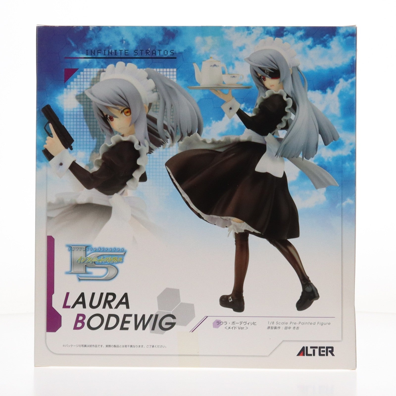 【中古即納】[FIG] ラウラ・ボーデヴィッヒ メイドVer. IS インフィニット・ストラトス 1/8 完成品 フィギュア アルター(20130530)