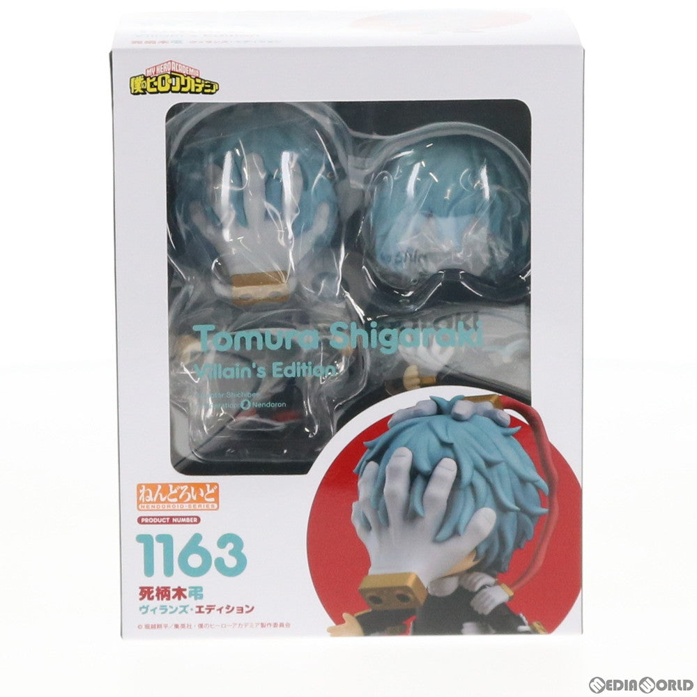【中古即納】[FIG] ねんどろいど 1163 死柄木弔(しがらきとむら) ヴィランズ・エディション 僕のヒーローアカデミア 完成品 可動フィギュア タカラトミー/グッドスマイルカンパニー(20200111)